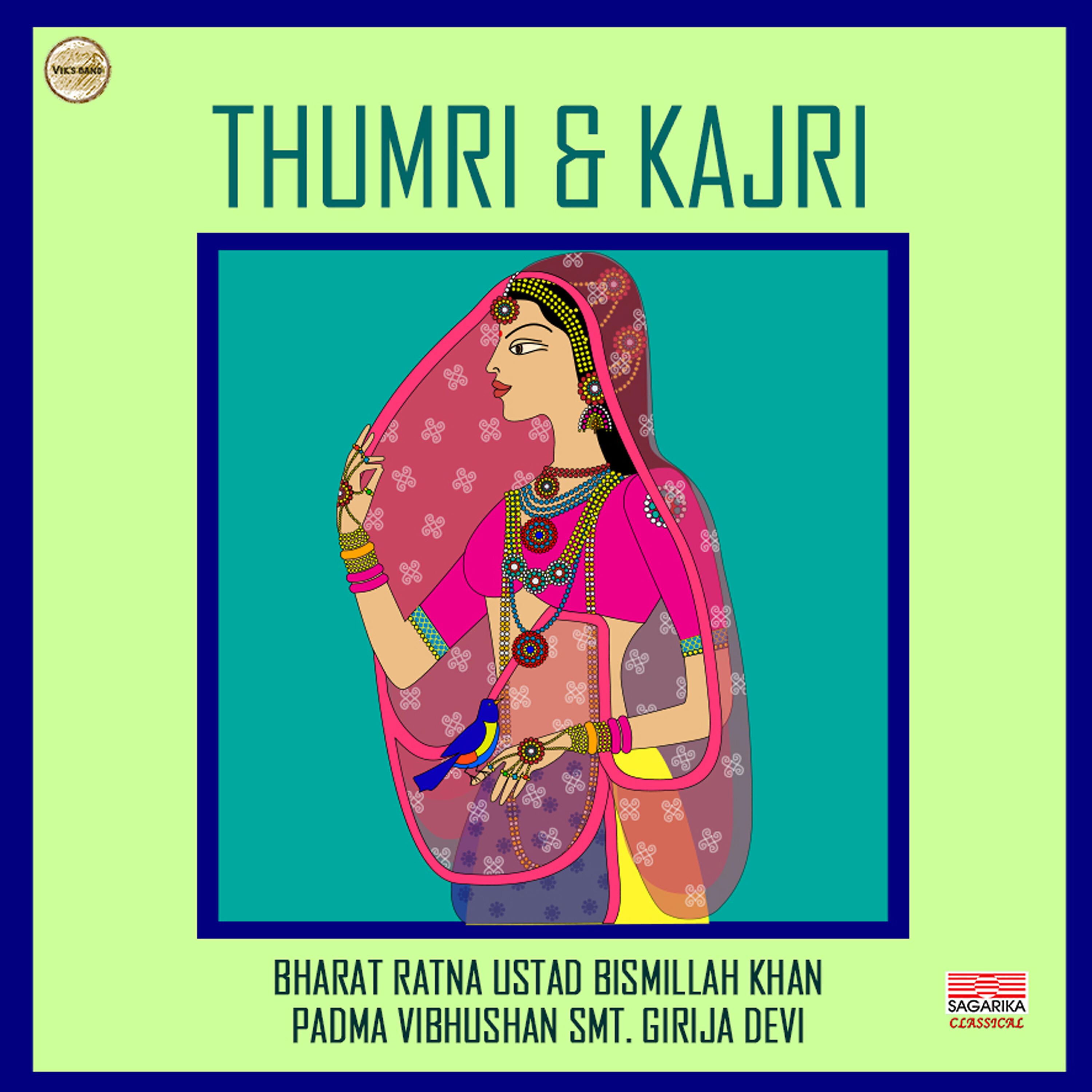 Ustad Bismillah Khan - Piya Ke Milne Ki Aas - Kajri