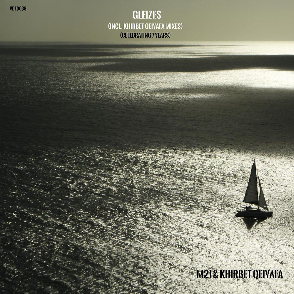 Постер альбома Gleizes (Celebrating 7 Years)