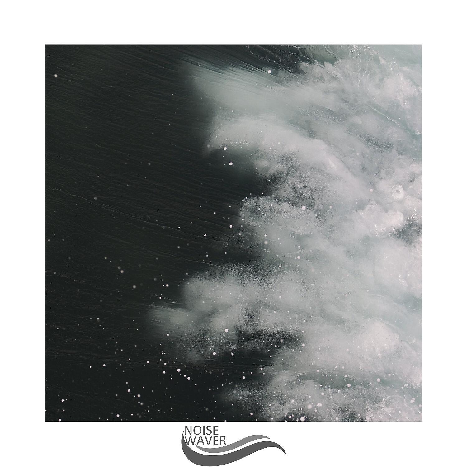Sea Tranquility Academy - Drowsy Water Stream