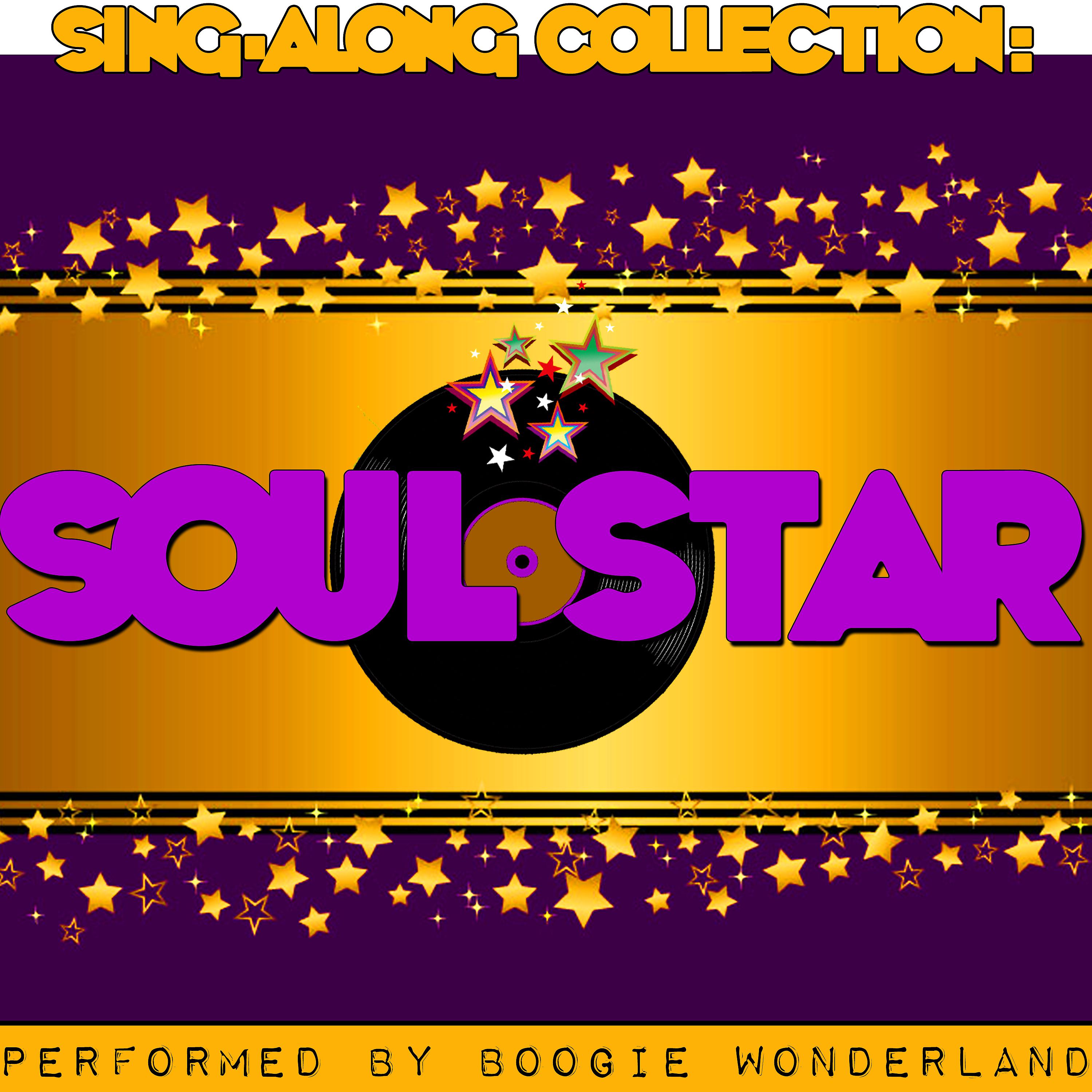Постер альбома Sing-Along Collection: Soul Star