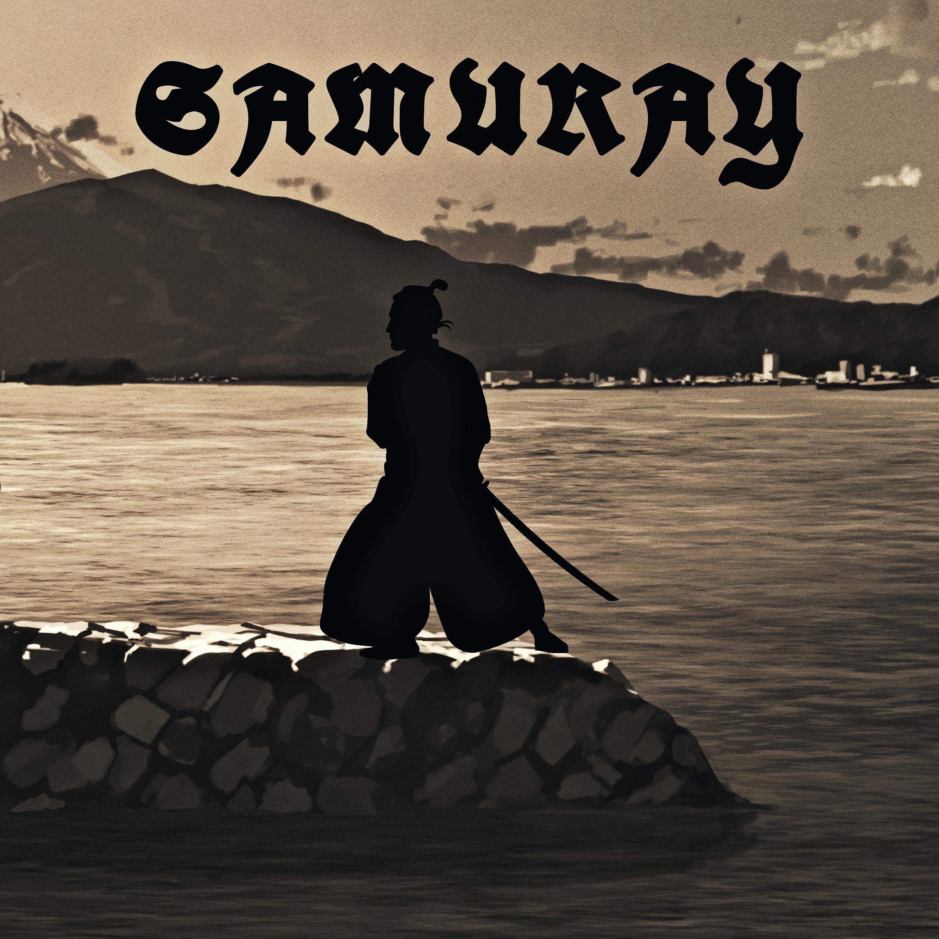 Постер альбома Samuray