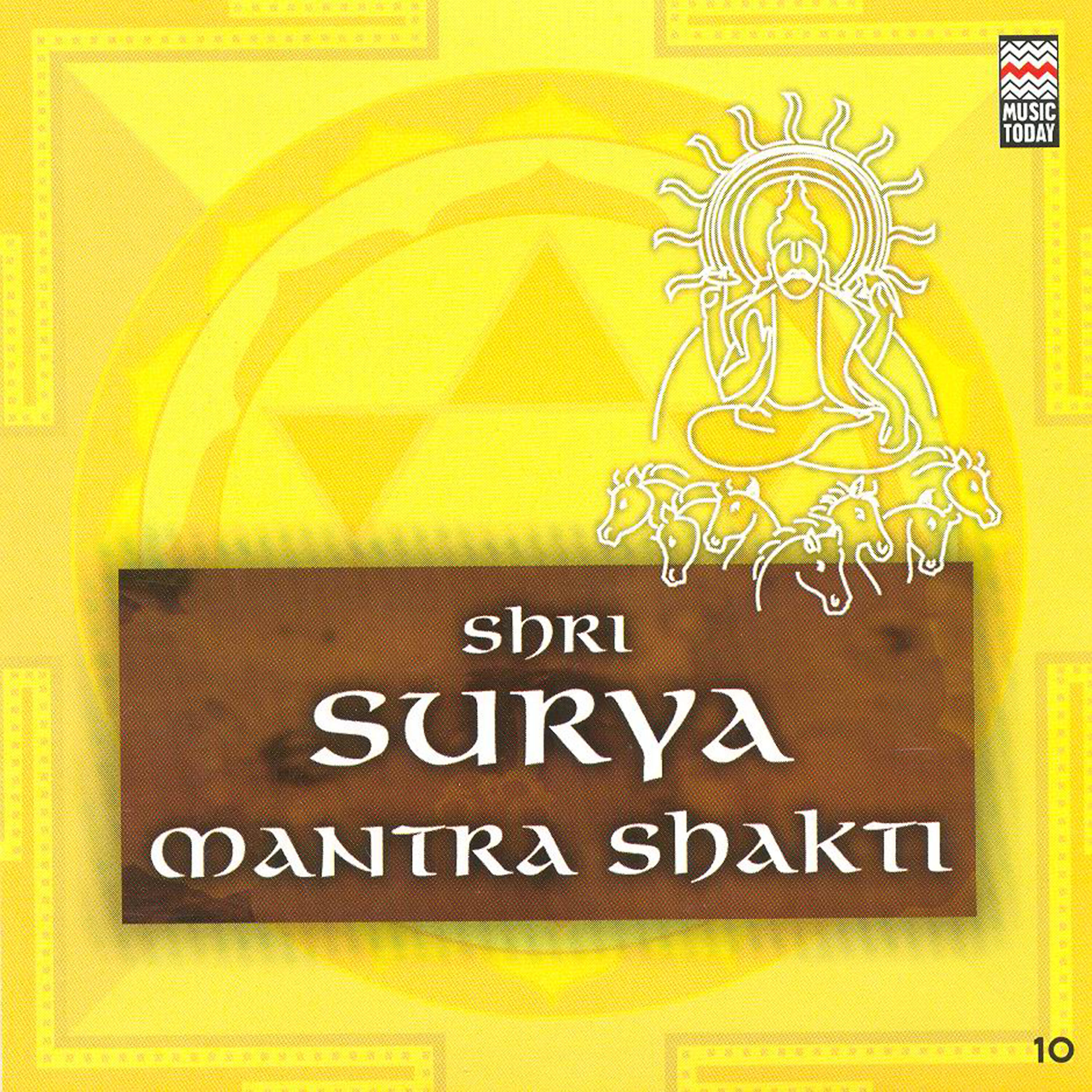 Sadhna Sargam - Shri Surya Aarti
