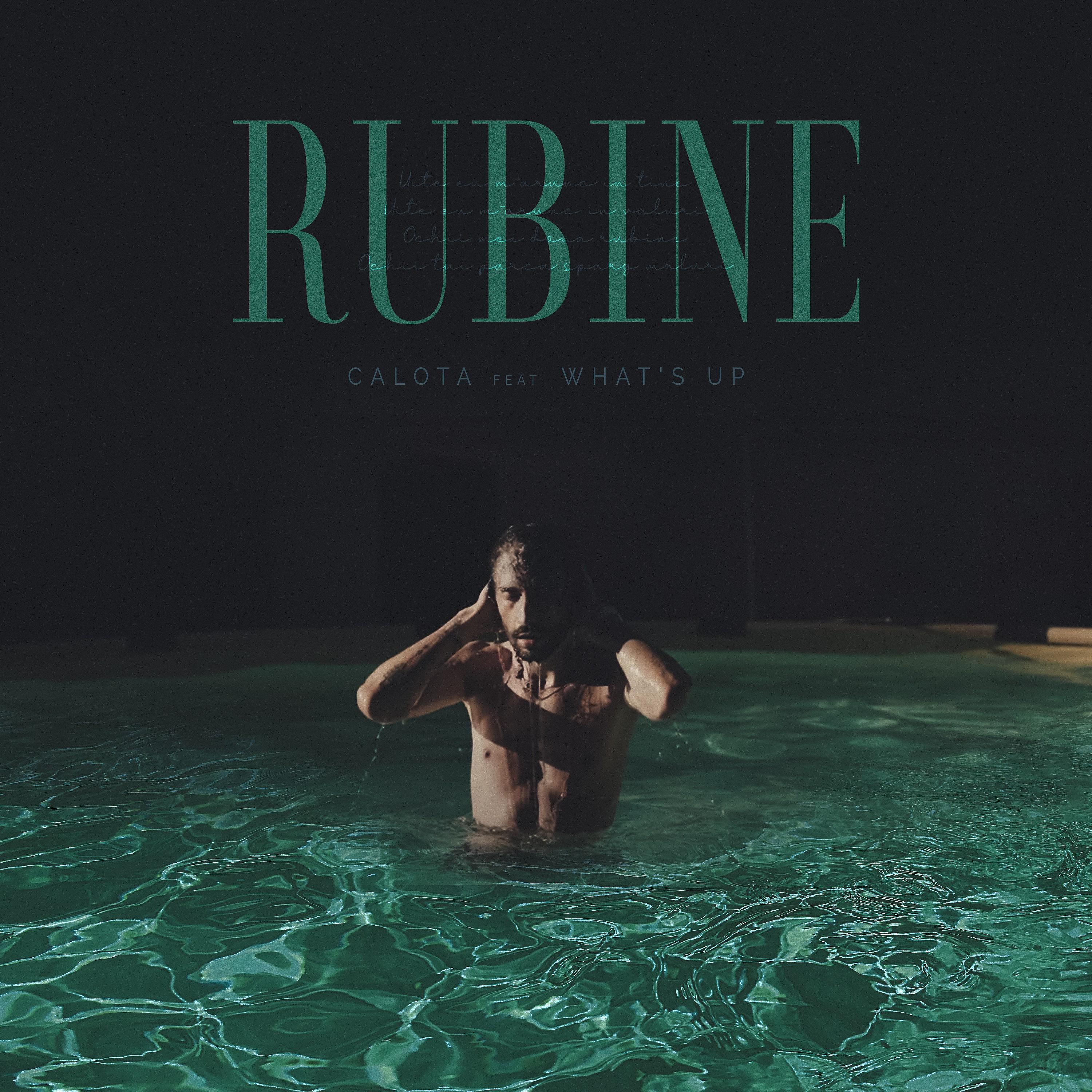 Постер альбома Rubine