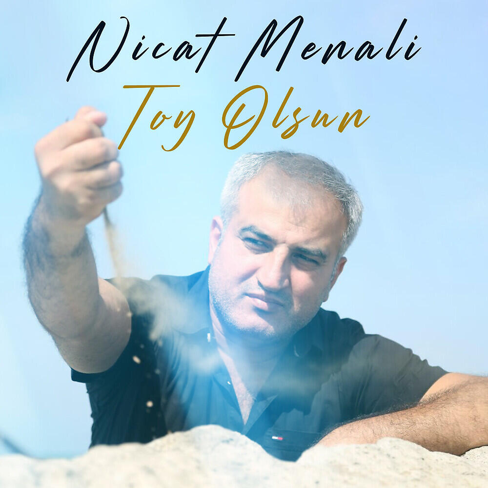Nicat Menali - Dunya Kimi