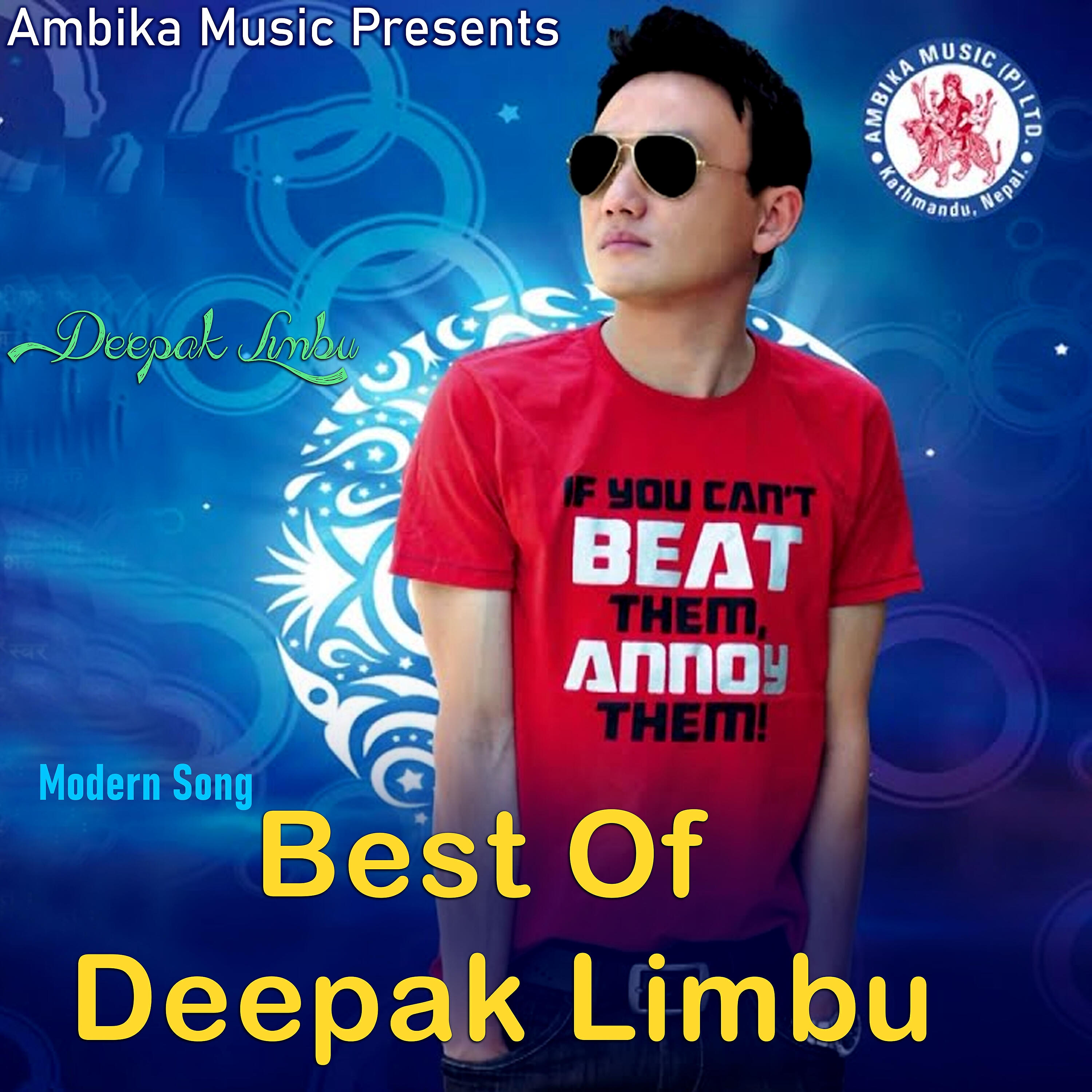 Deepak Limbu - Yo Dil Bhitra Timilai
