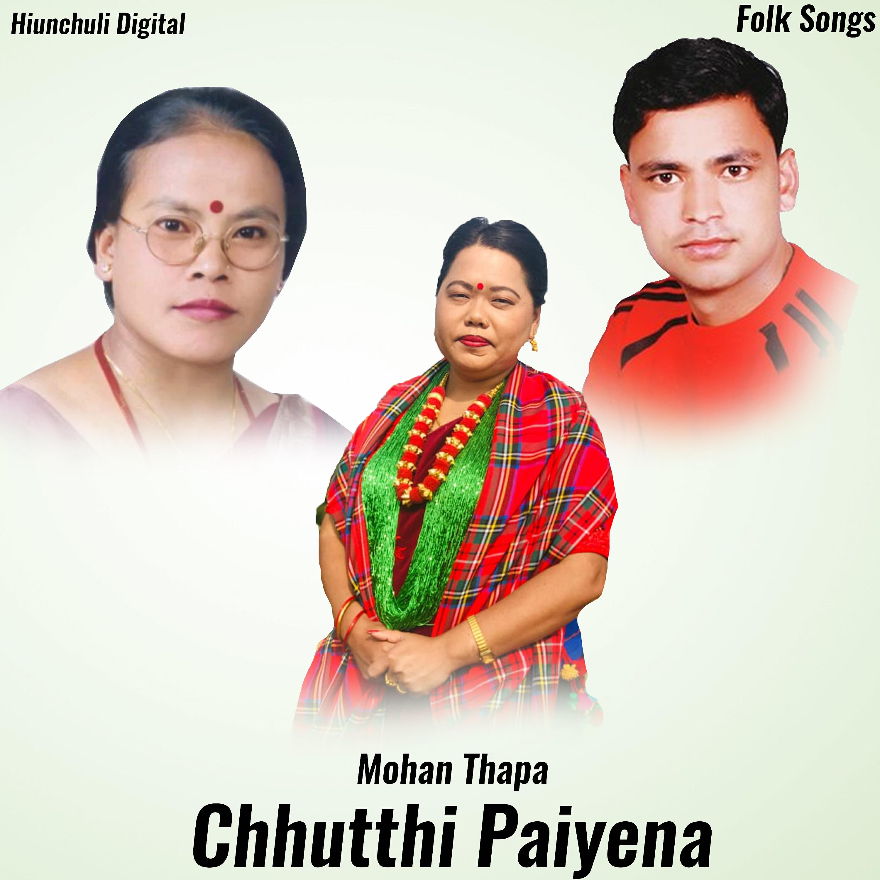 Raju Pariyar - Yarling Kanai Ma