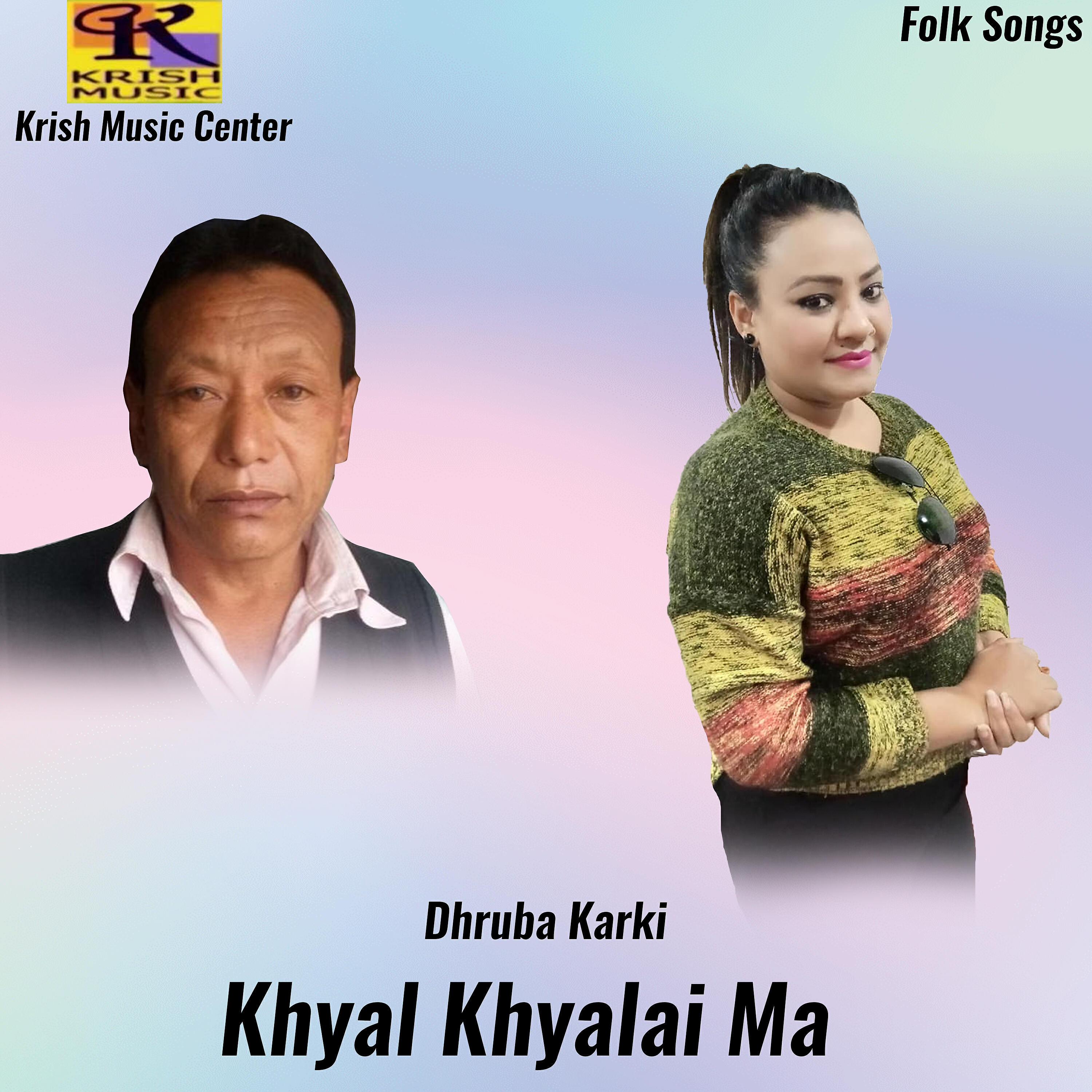 Resam Thapa - Khyal Khyalai Ma