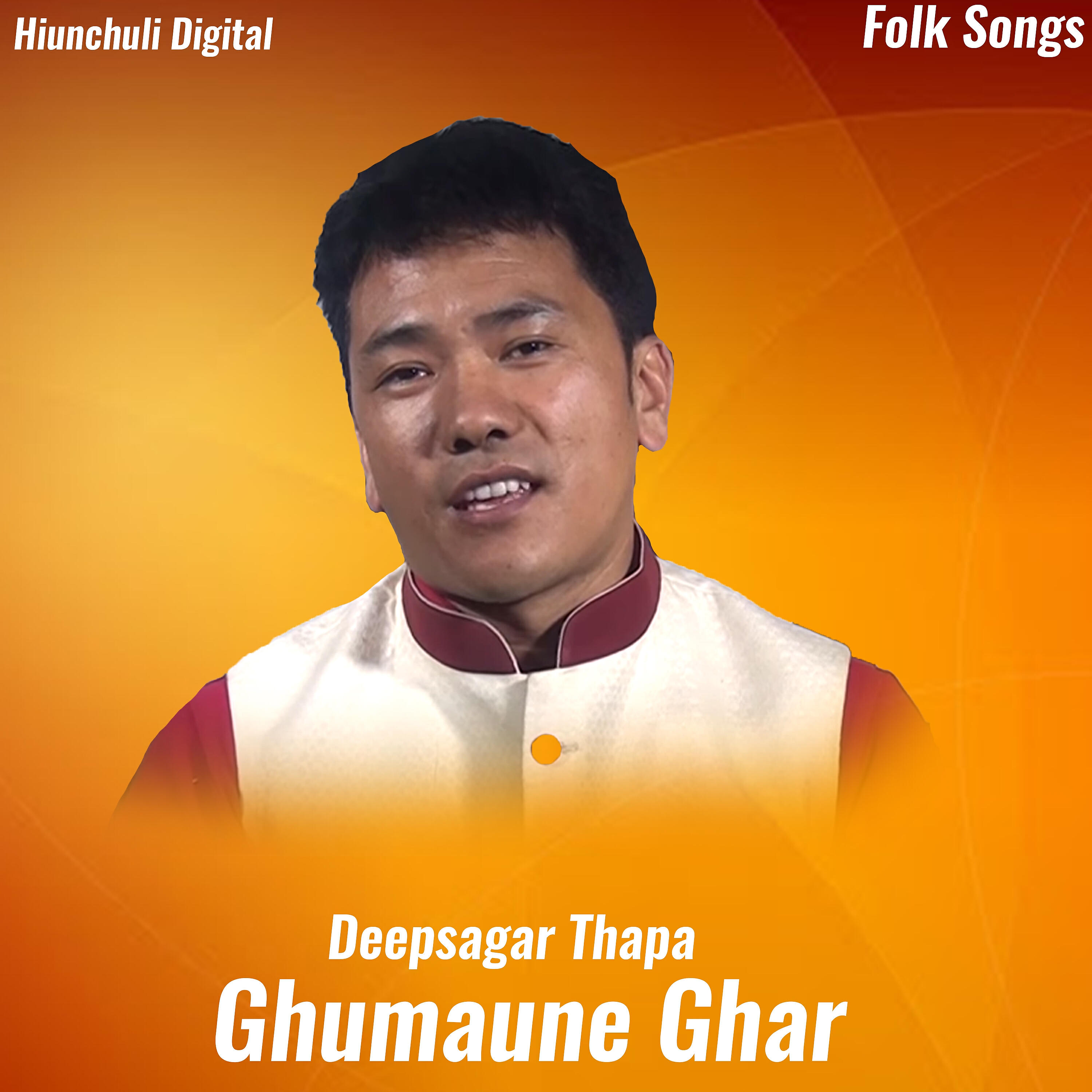 Deepsagar Thapa - Bhet Hune Kahile Ho