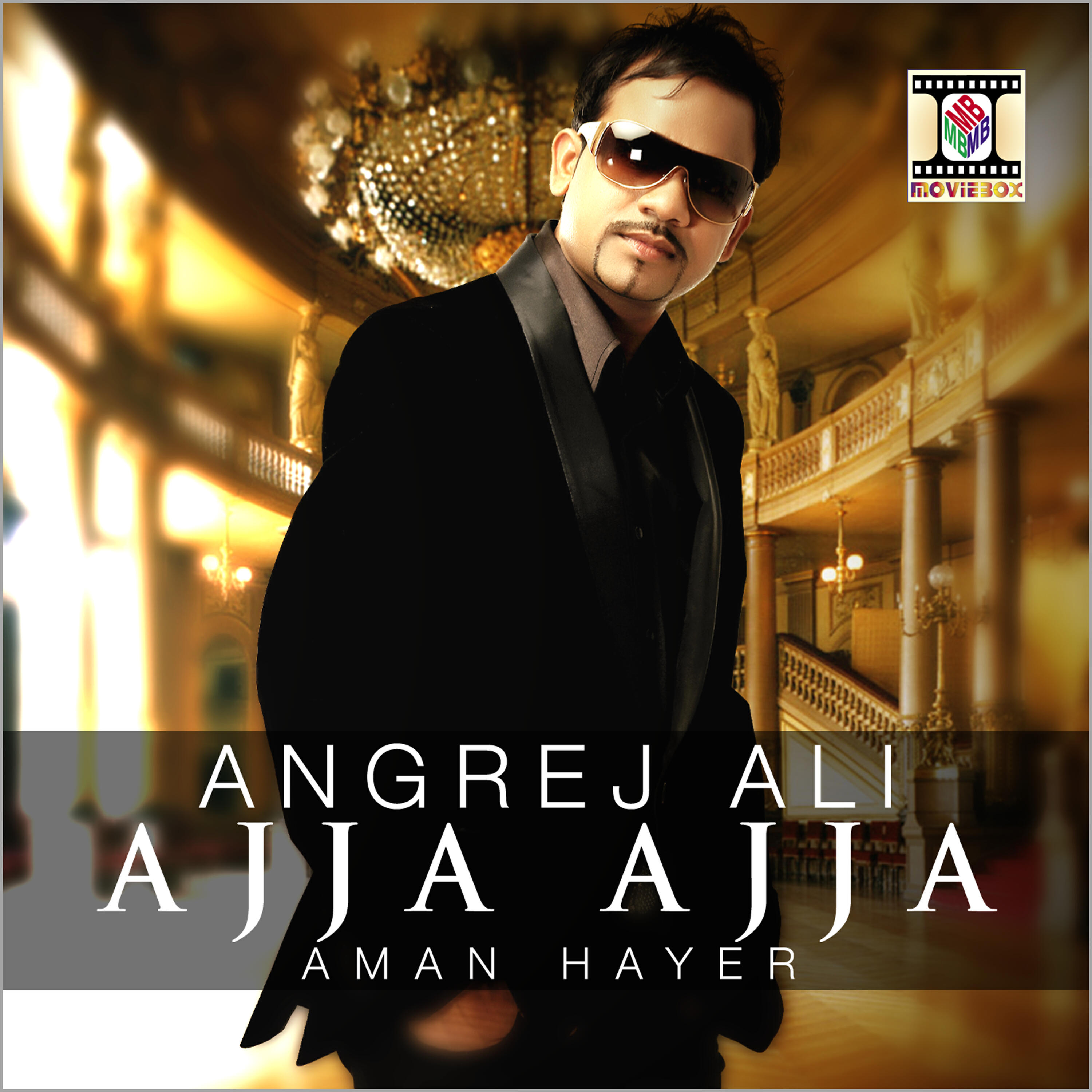 Angrej Ali - Ajja Ajja