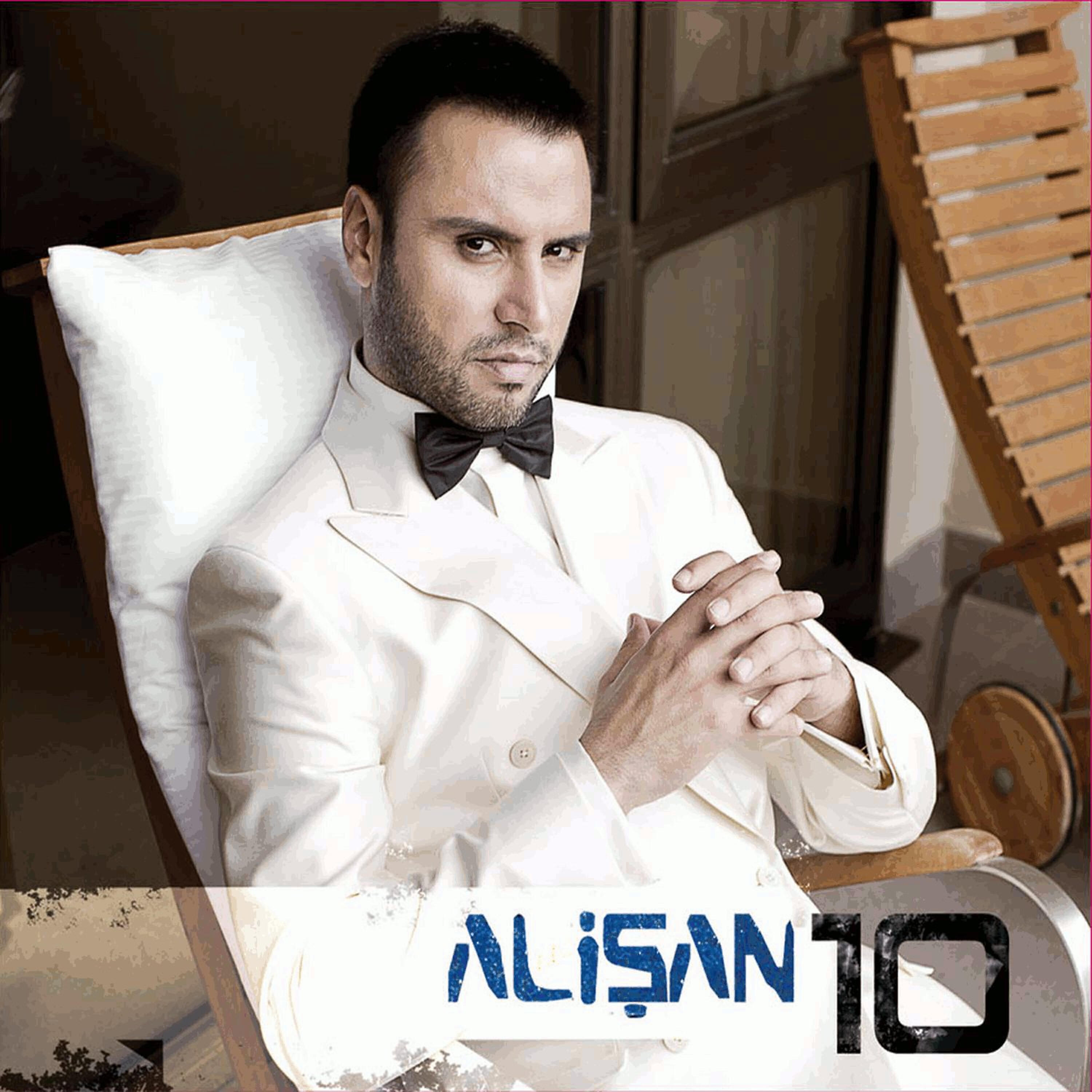 Alişan - Çalıntı Şarkı