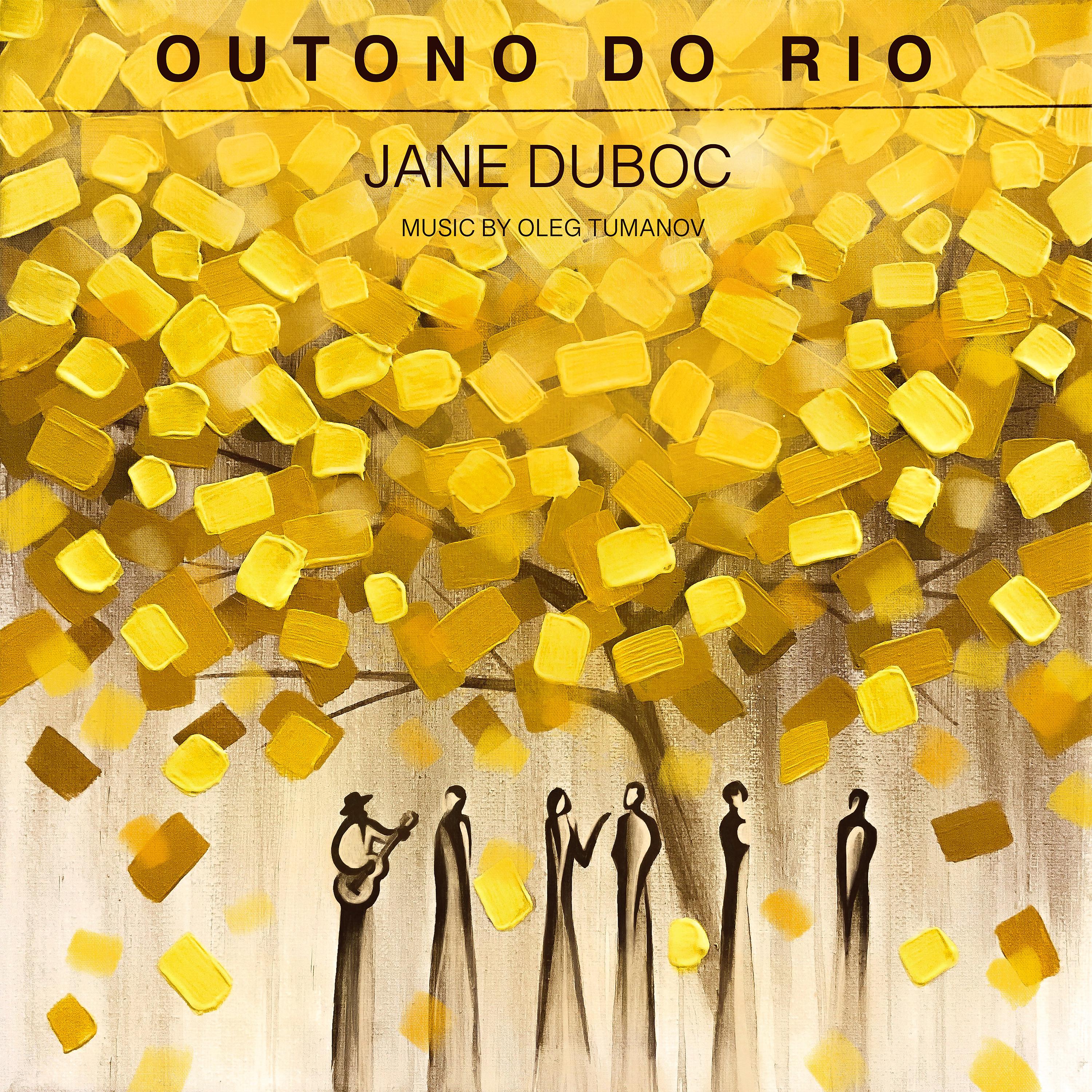 Постер альбома Outono do Rio
