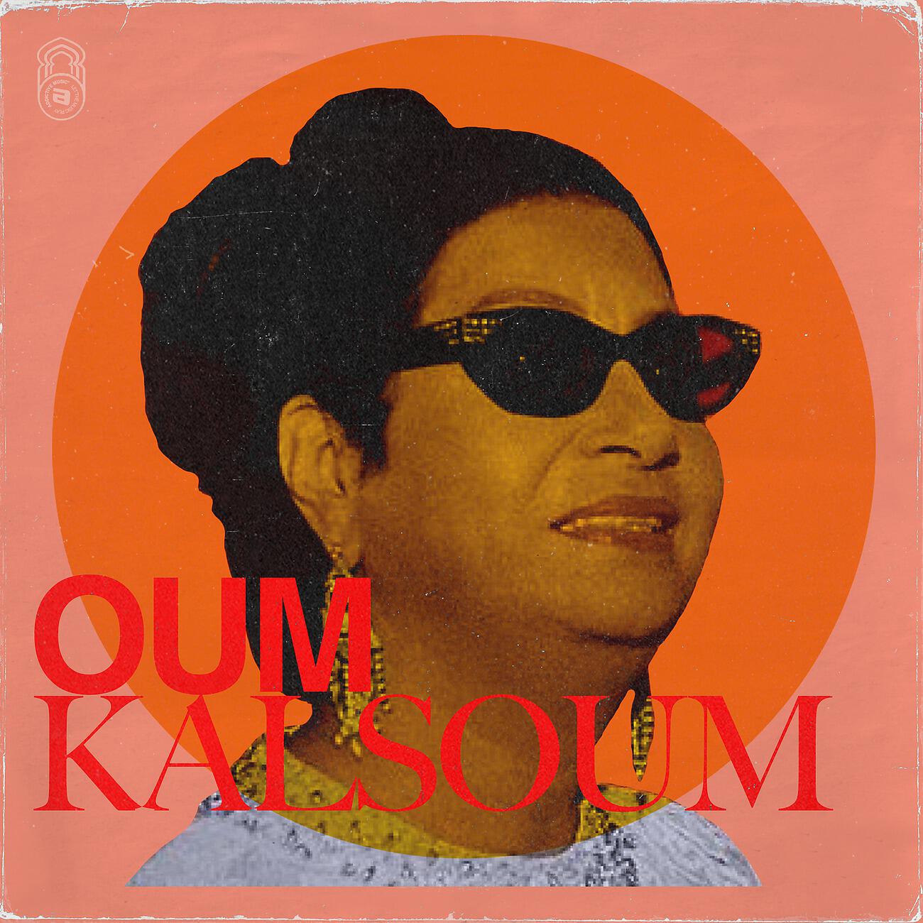Oum Kalsoum - Salamo lah