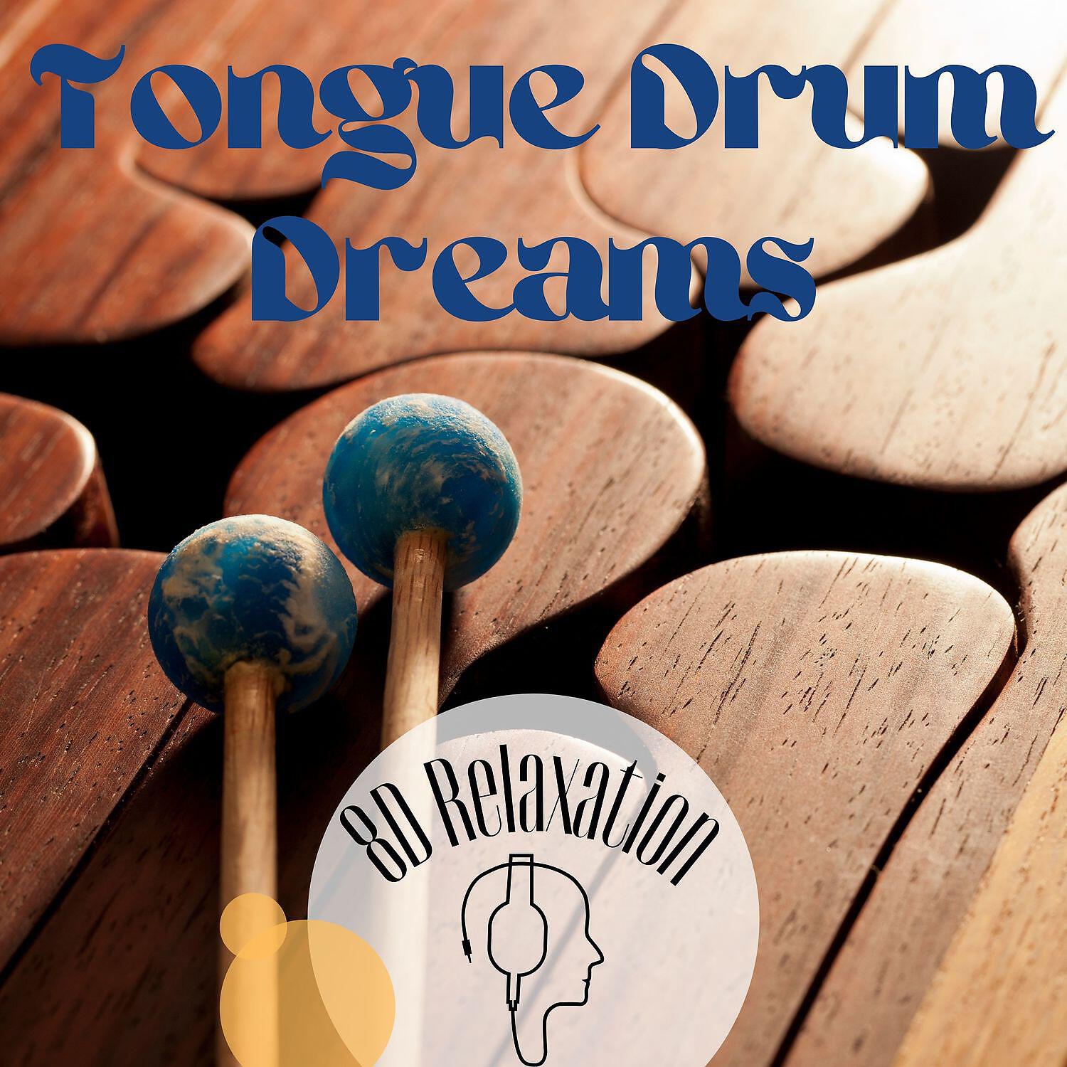 8D Relaxation - Mind Relaxation (Tounge Drum 8D Audio)