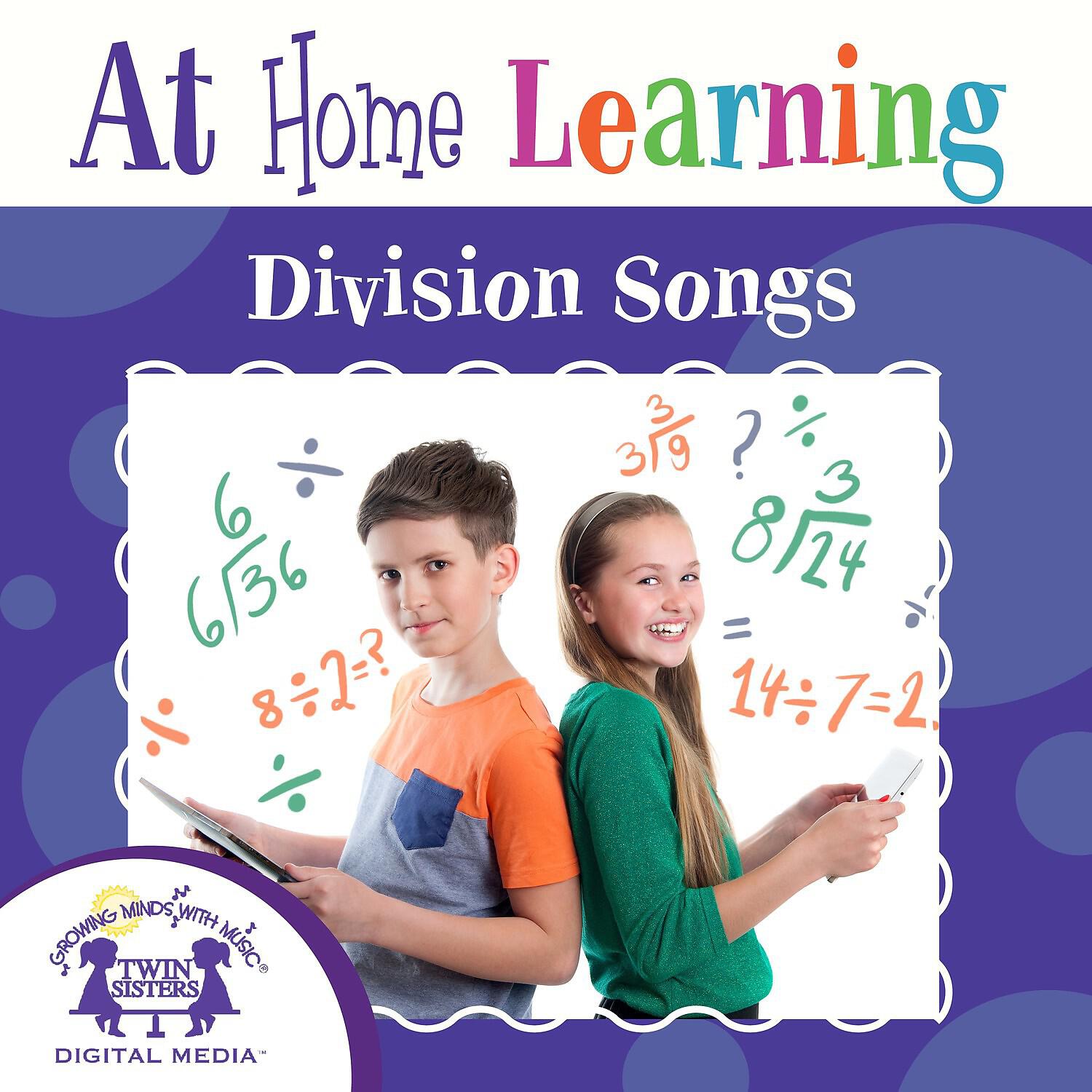 Nashville Kids' Sound - The Quotient Is Seven : Dividing by 7