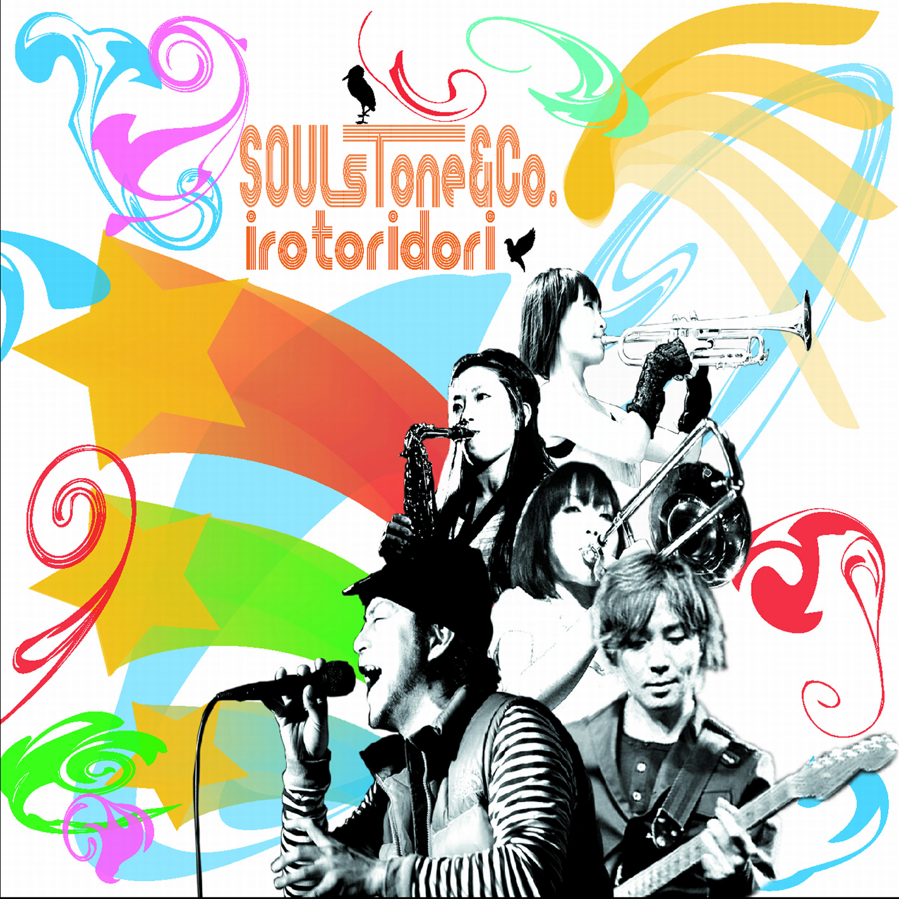 Soulstone - Pieces of toles and pebbles