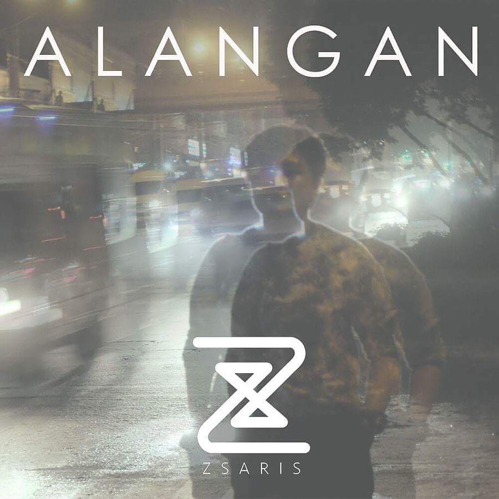 Постер альбома Alangan