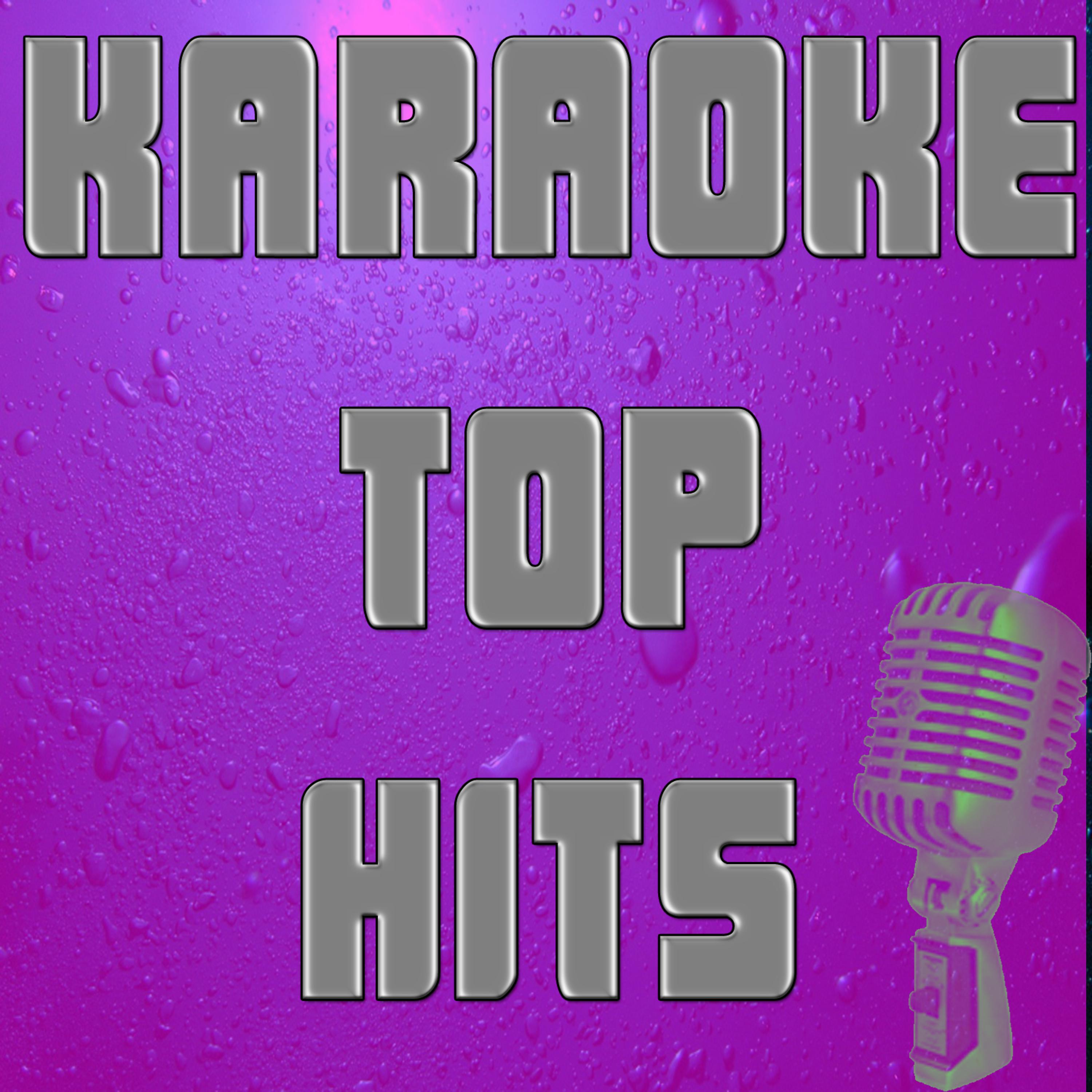 Постер альбома Karaoke top hits