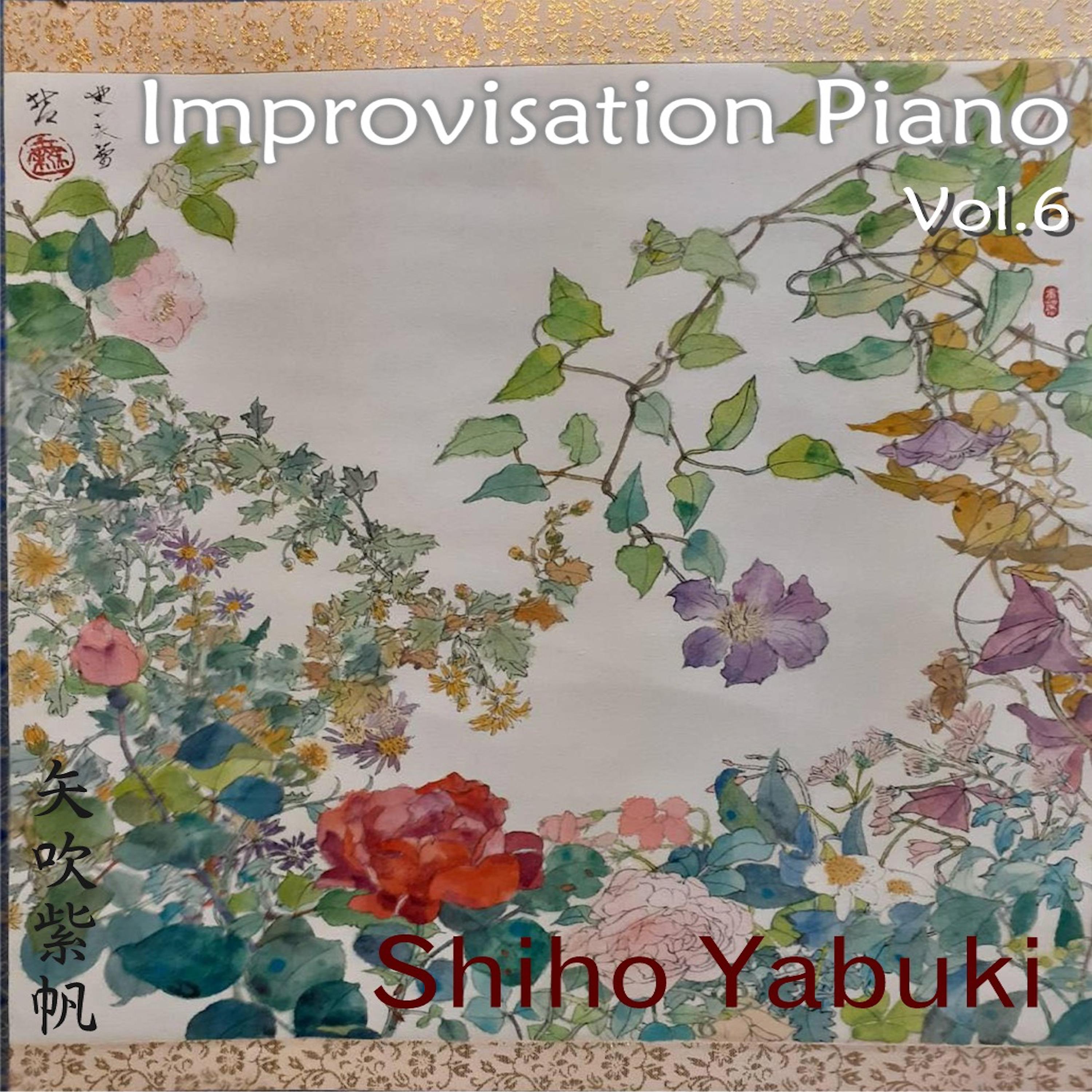 Постер альбома Improvisation Piano vol.6