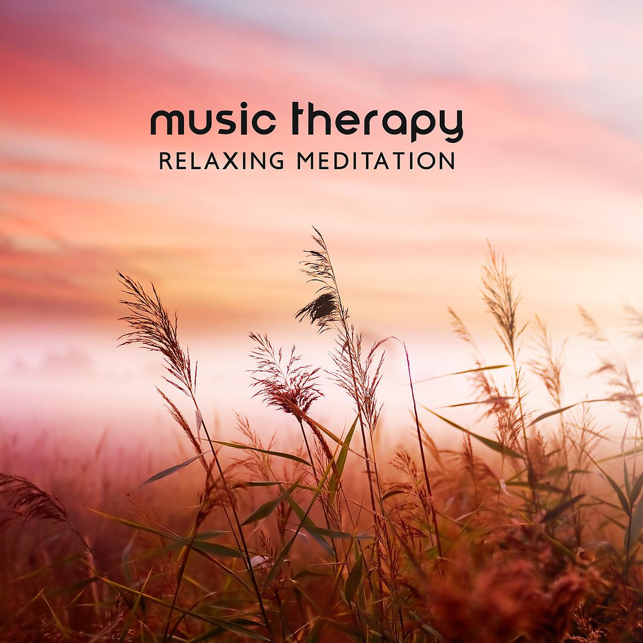 Постер альбома Music Therapy