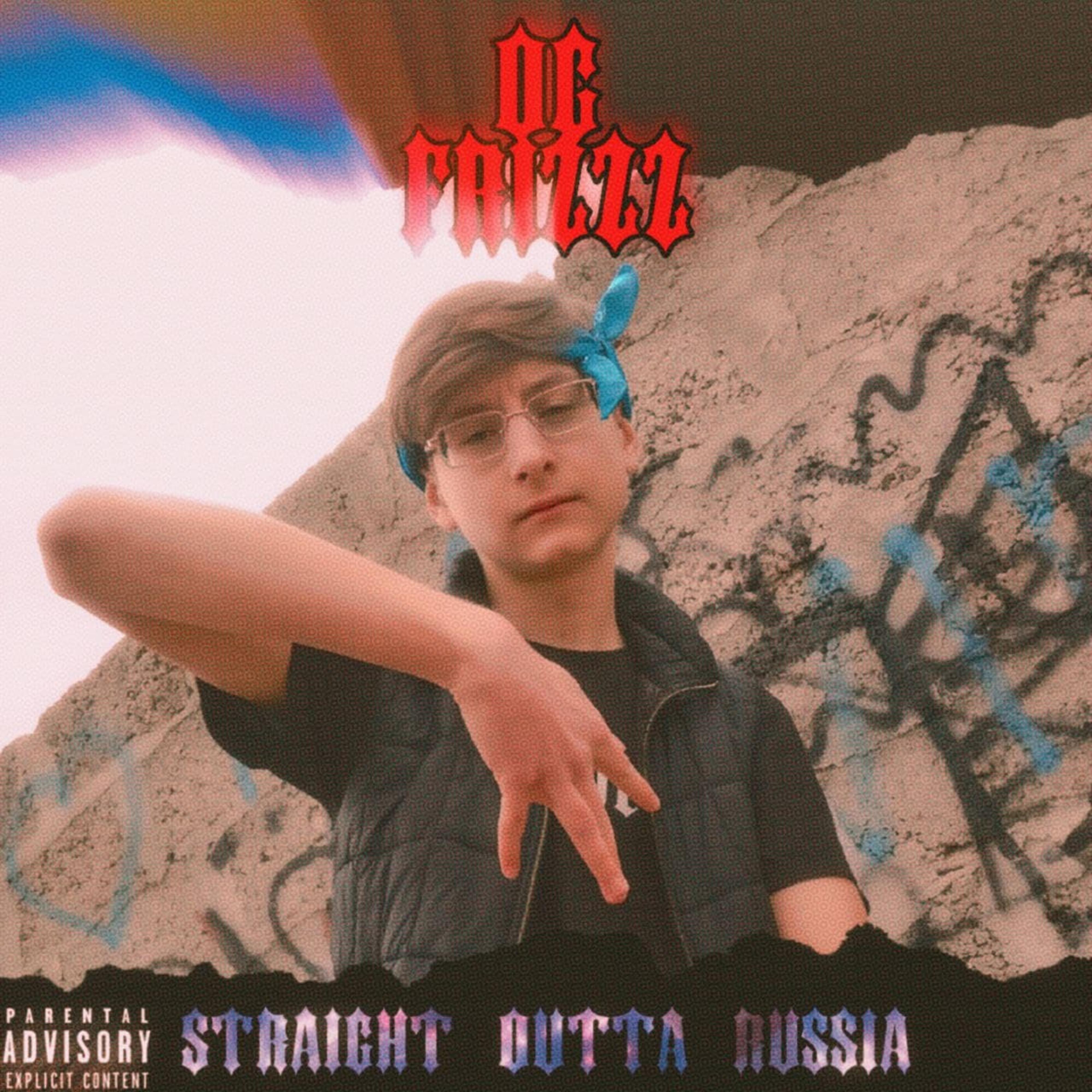Постер альбома Straight Outta Russia