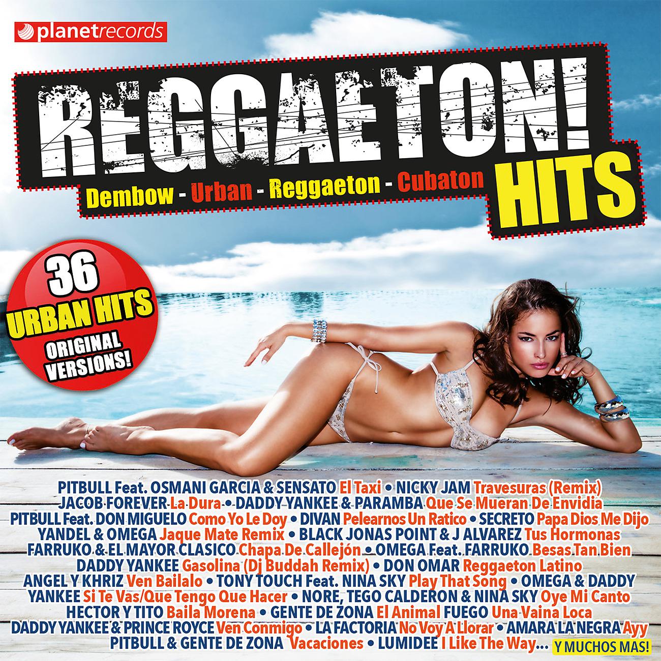 Постер альбома Reggaeton! Hits