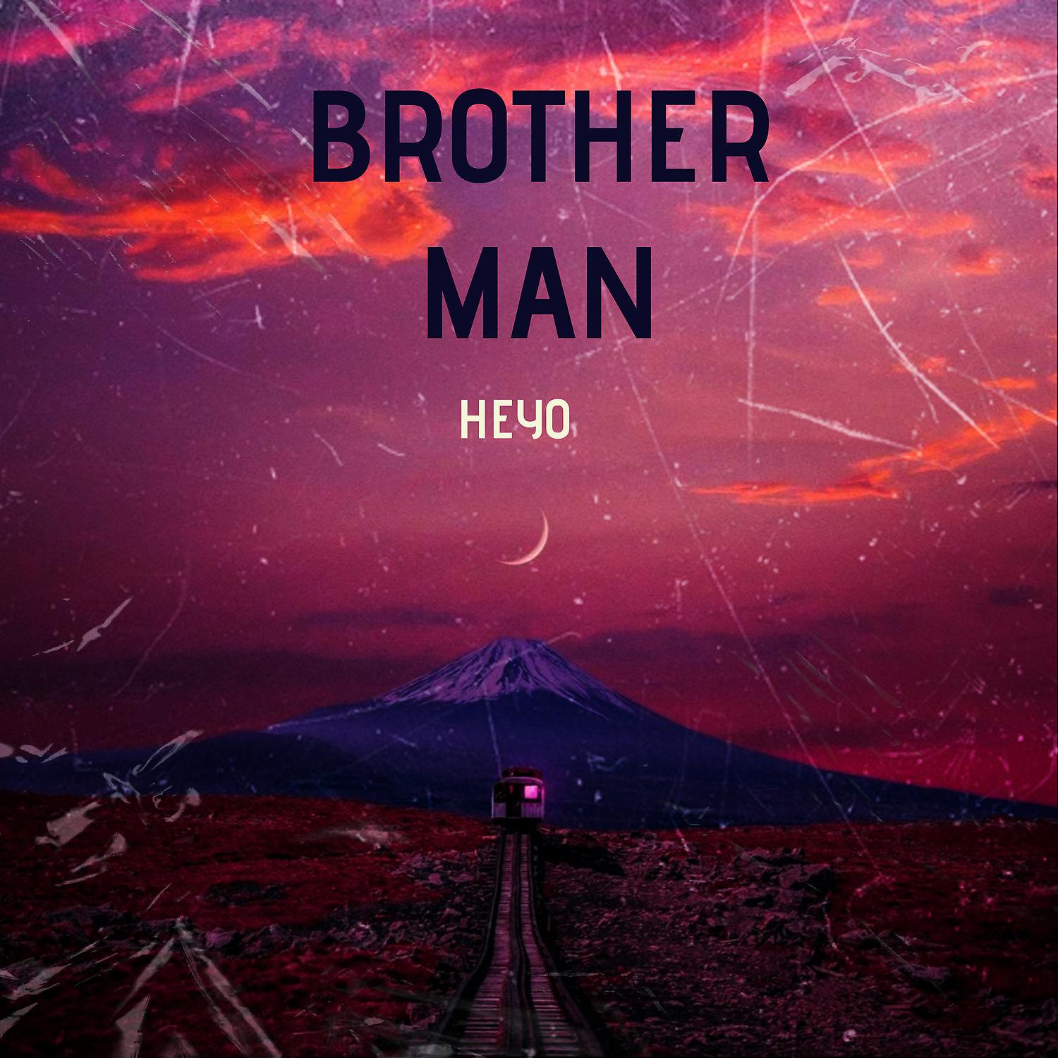 Постер альбома Brother Man