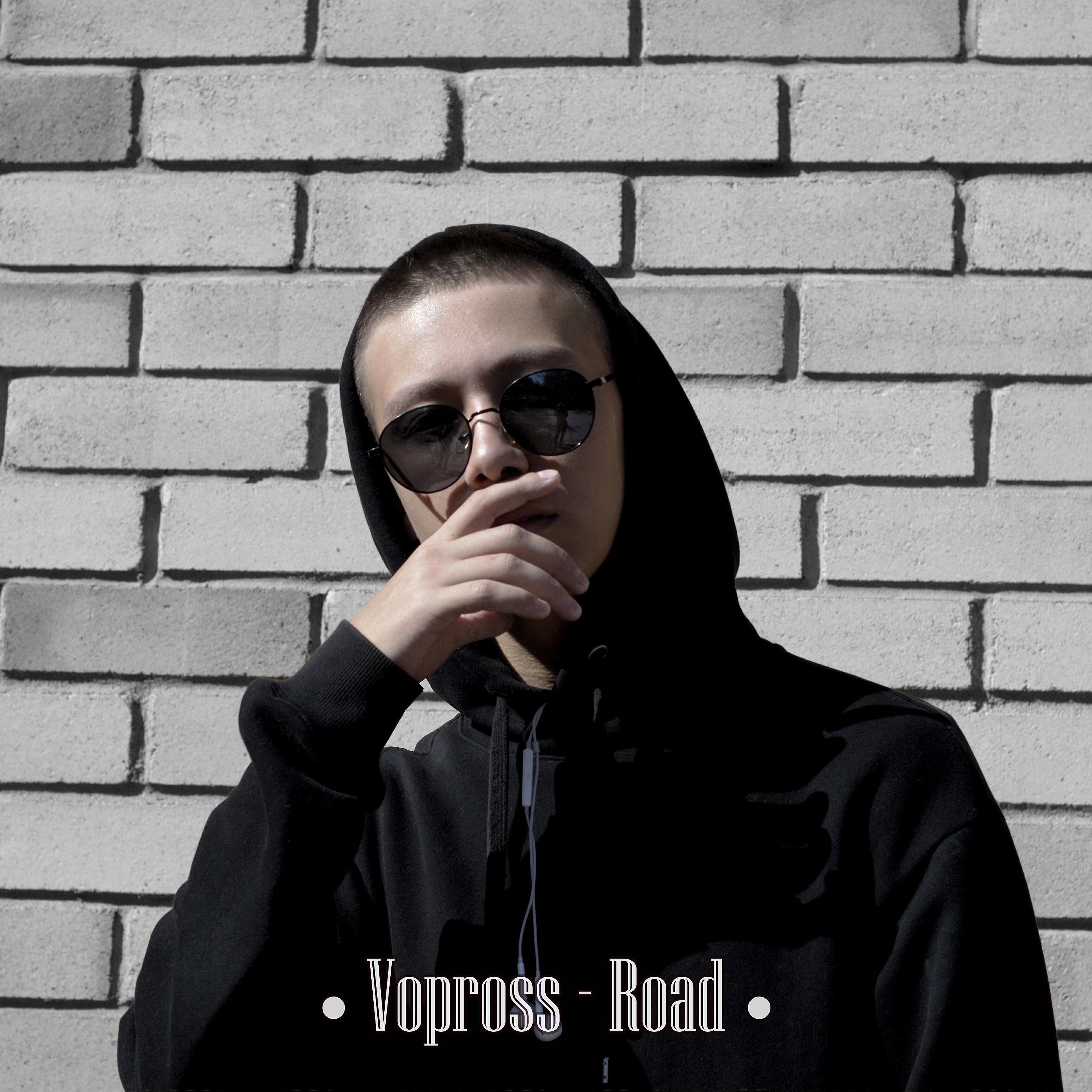 Vopross - Road (feat. Timzo)