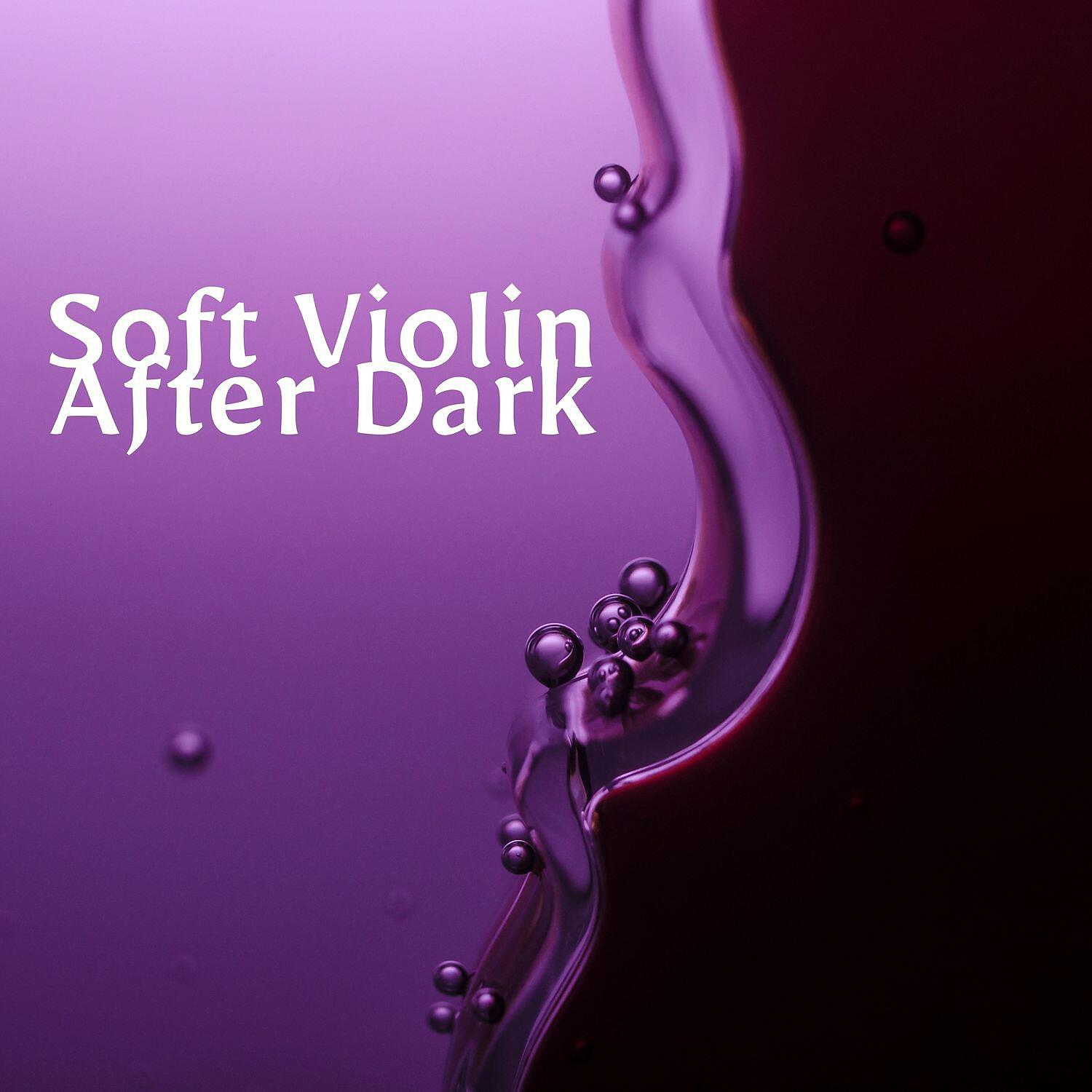 Violin Music - Maky