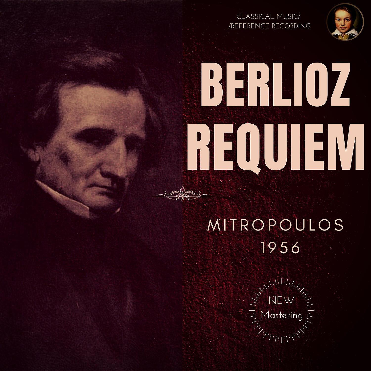 Dimitri Mitropoulos - Requiem 'Grande Messe des Morts', Op.5 V. Rex tremendae (Remastered)