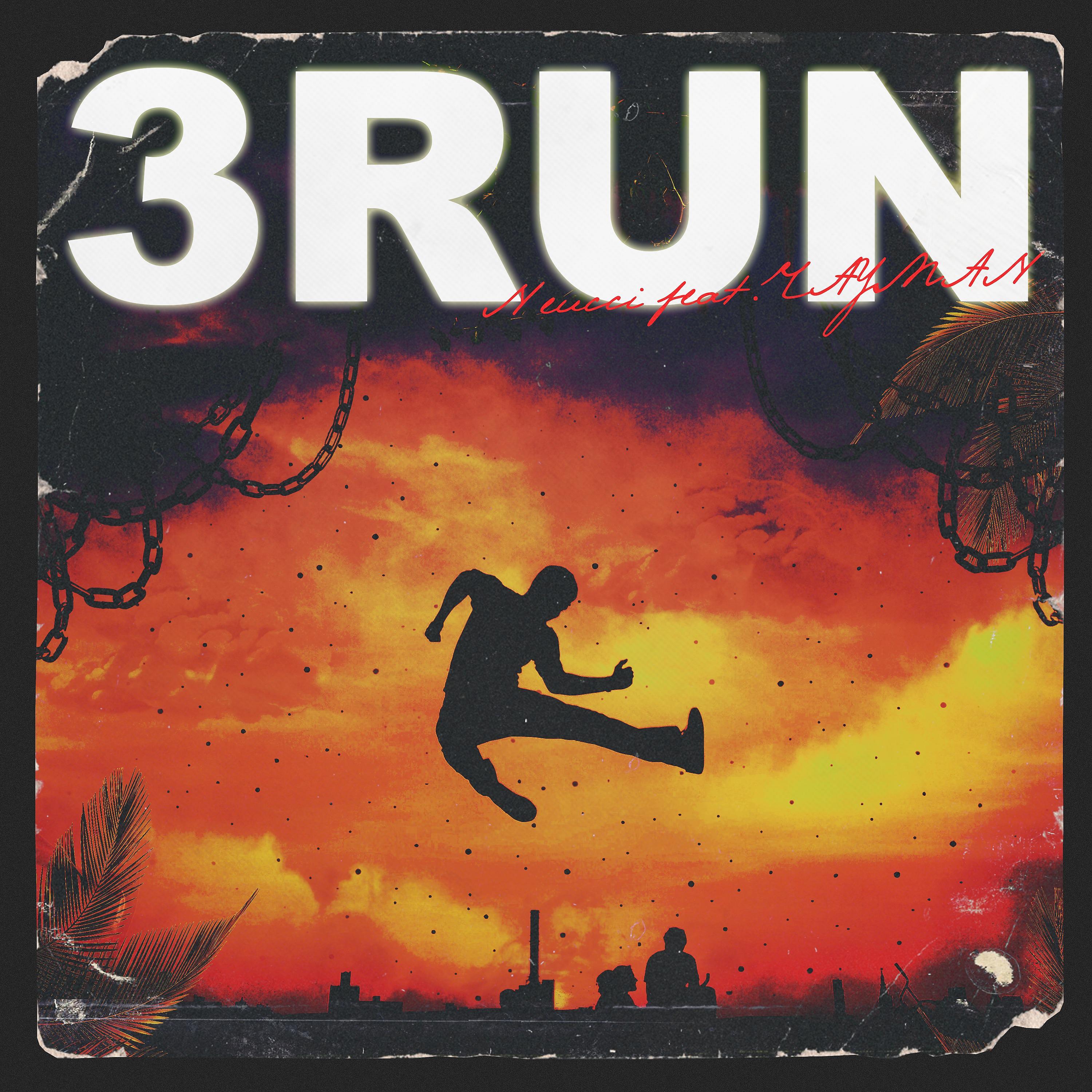 Постер альбома 3Run