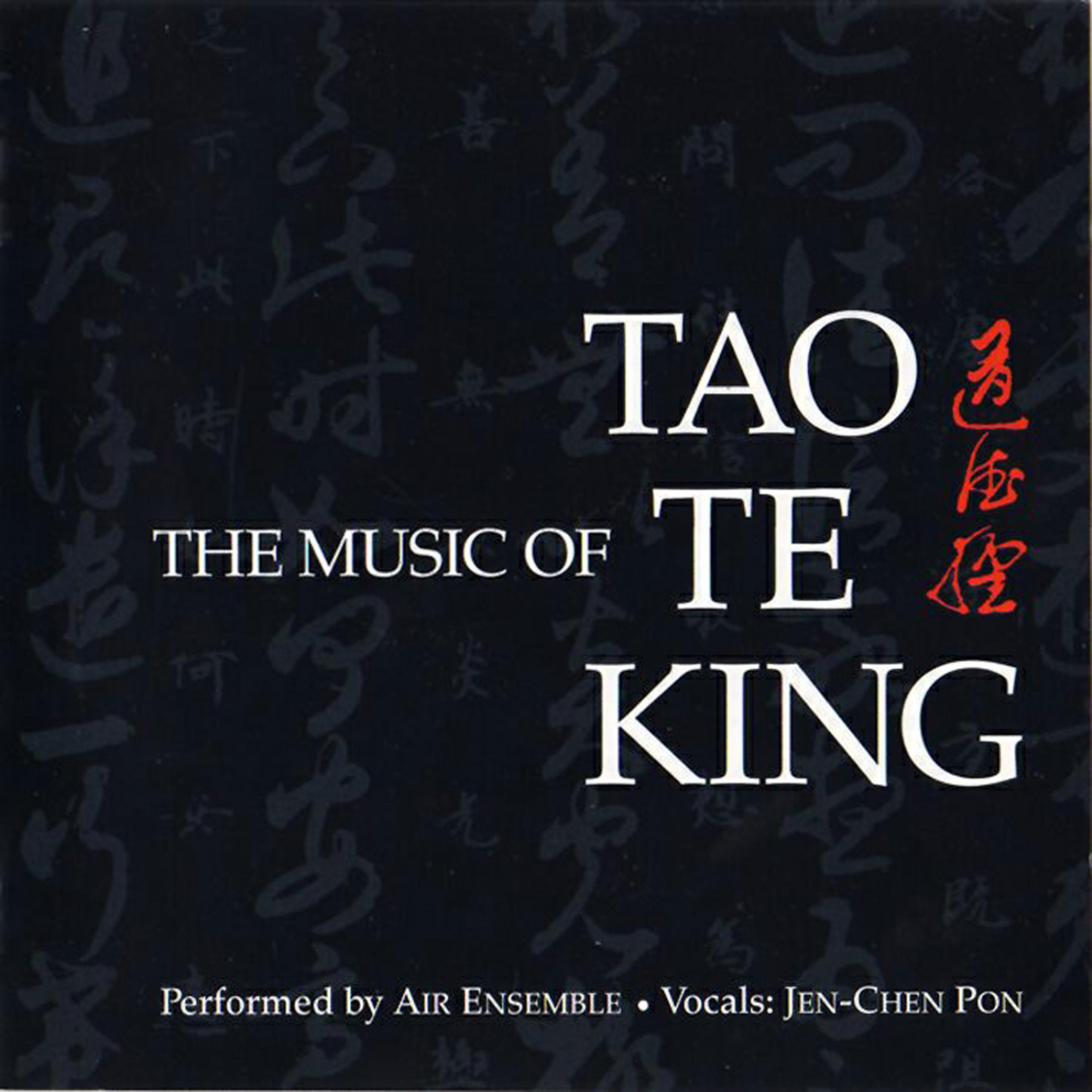 Постер альбома The Music of Tao Te King