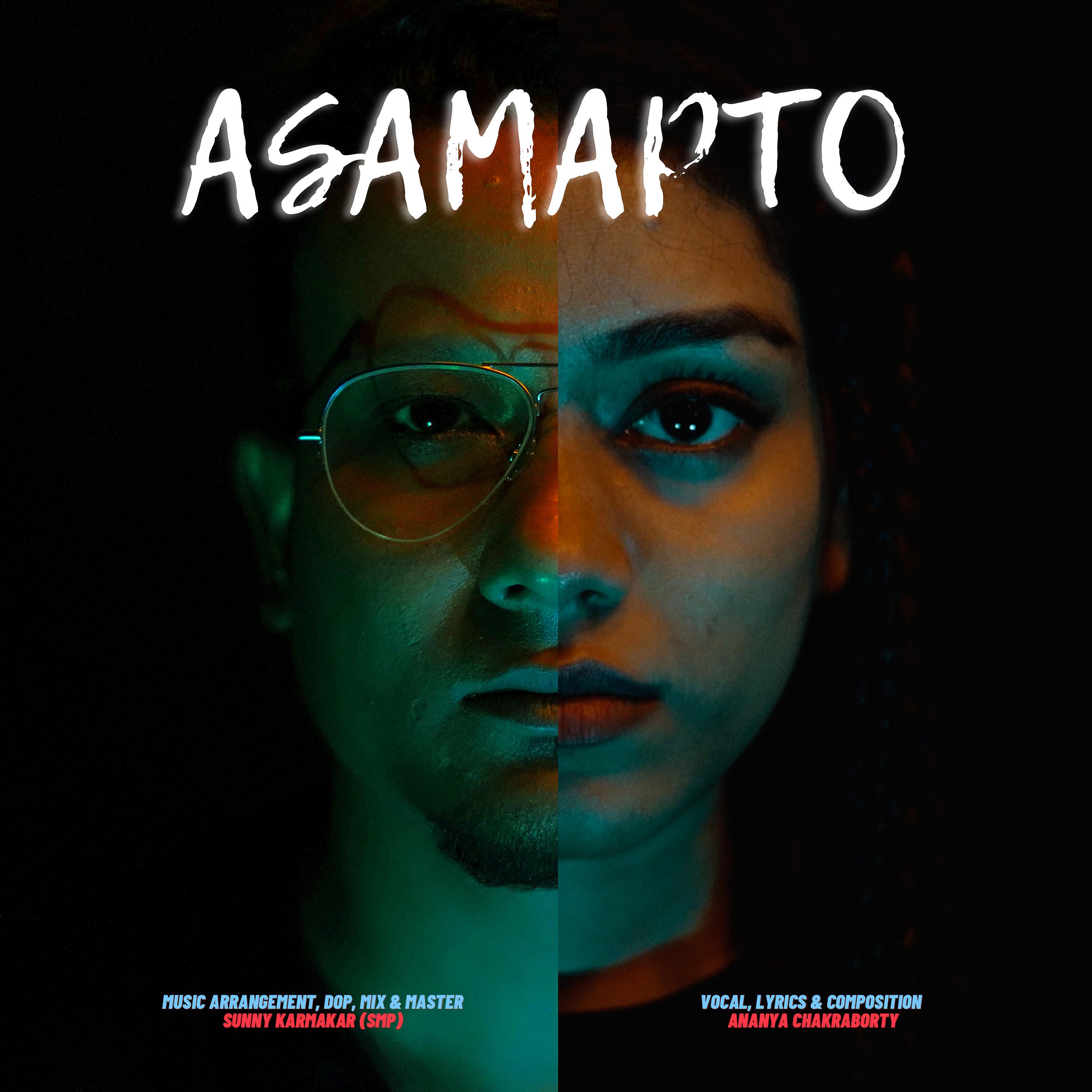 Постер альбома Asamapto