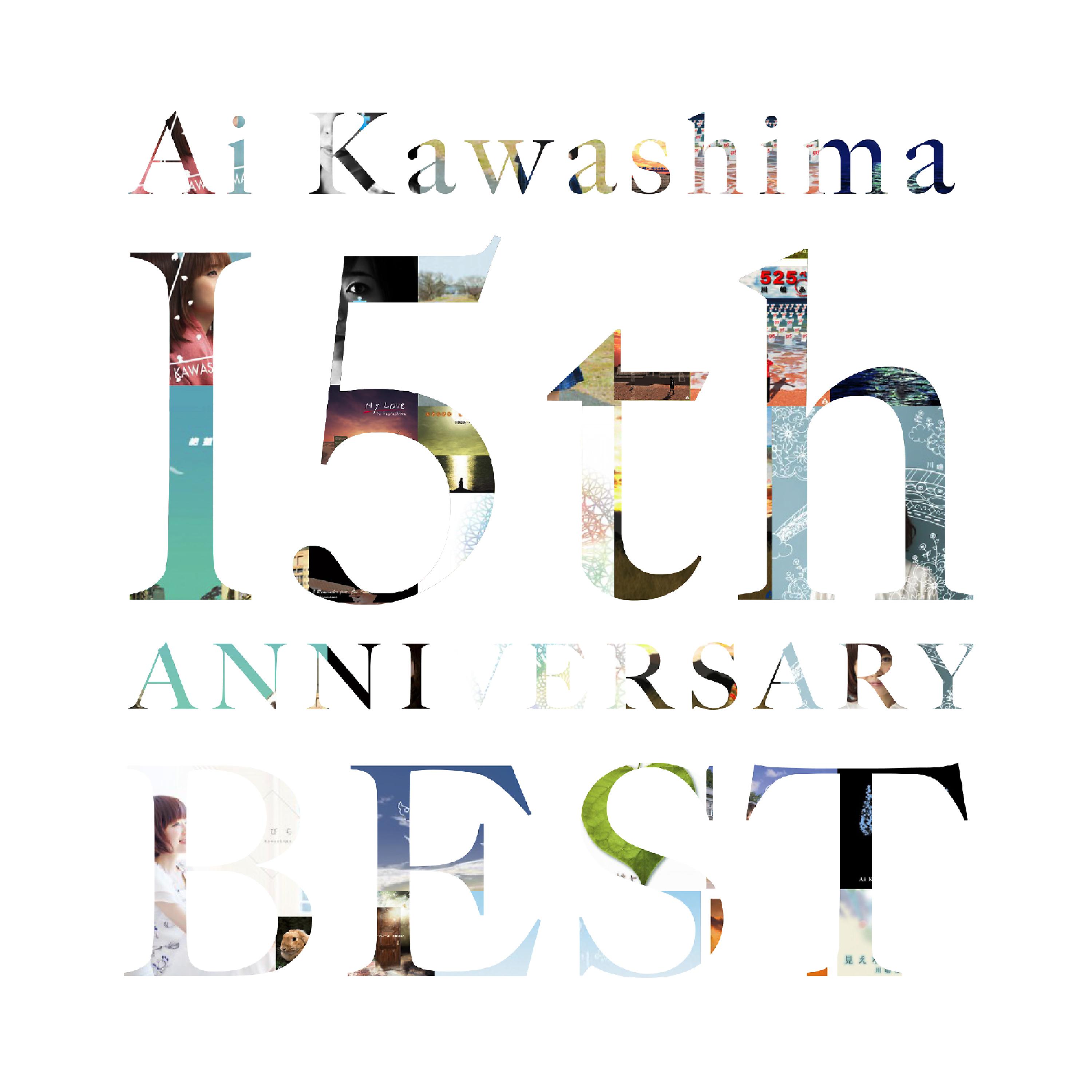 Постер альбома 川嶋あい 15th Anniversary BEST -A-