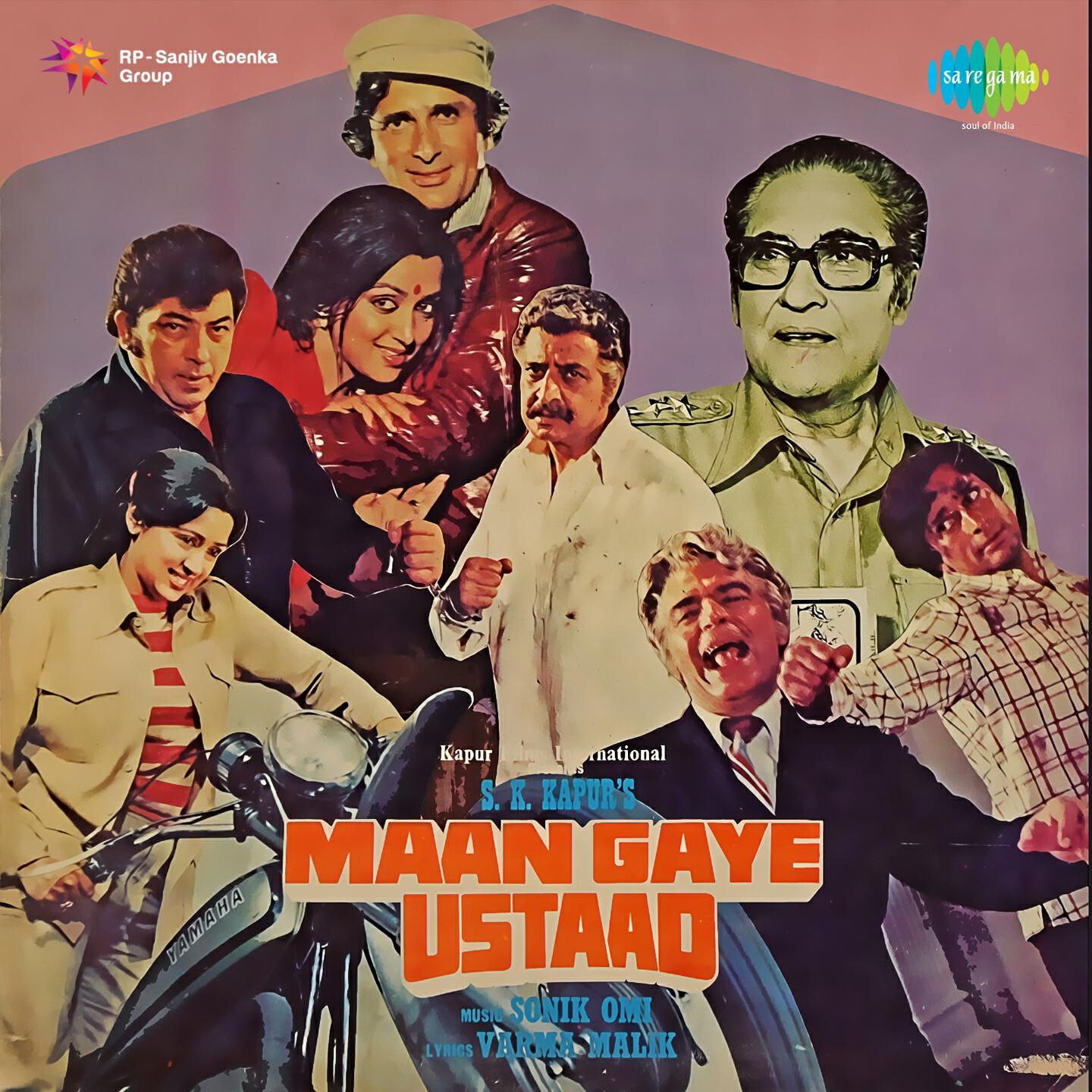 Sonik-Omi - Mujhpe Bhi Dalo Ek Nazar
