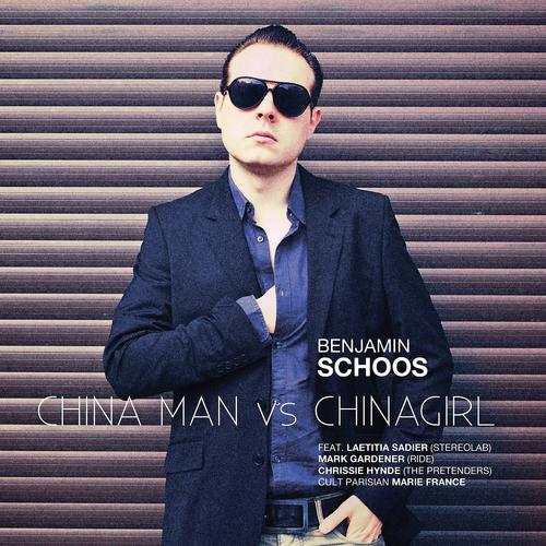 Постер альбома China Man Vs. ChinaGirl