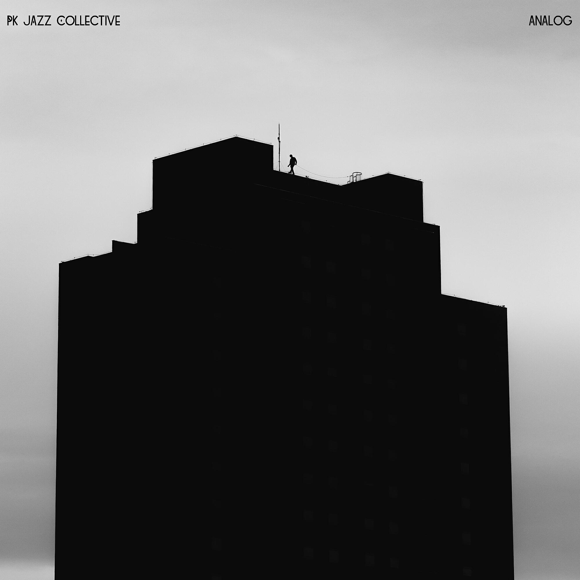 Pk Jazz Collective - Со мною вот что происходит