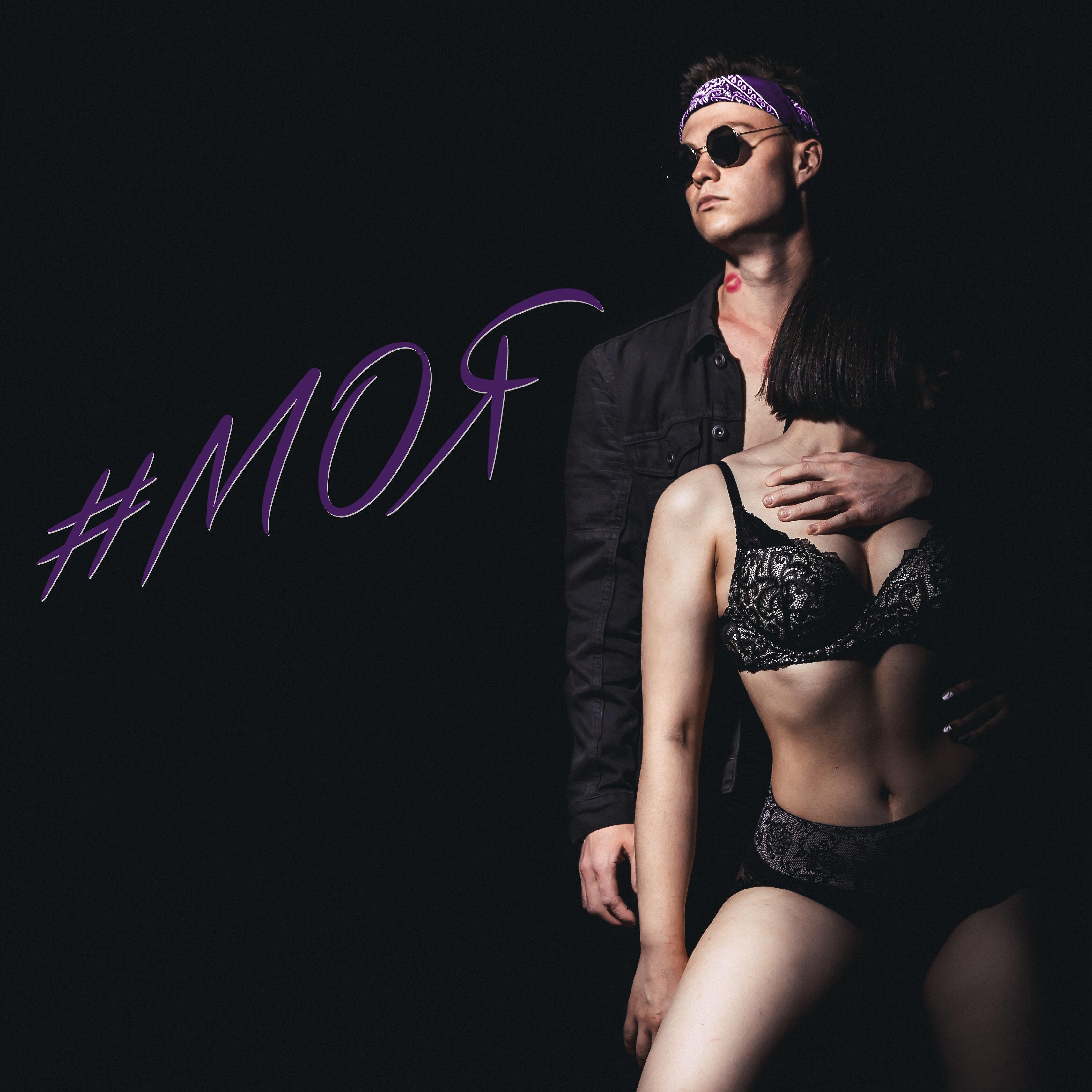 DKART - #МОЯ