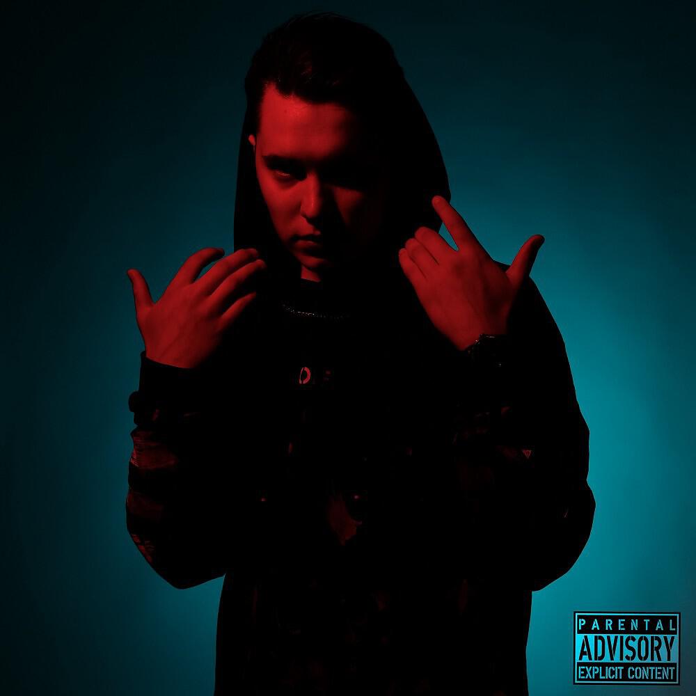 Альбом Холодный (Prod. By VVSSTAR) исполнителя Hitty