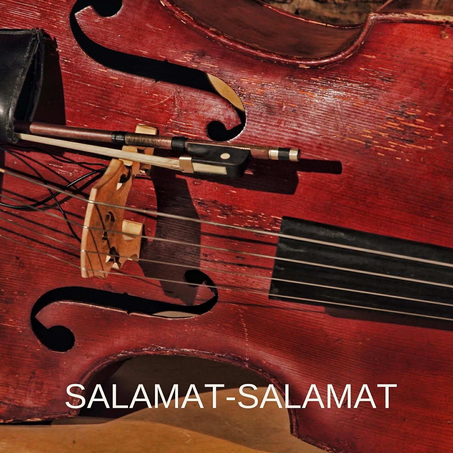 Mohammed El-Bakkar & His Oriental Ensemble - Salamat-Salamat