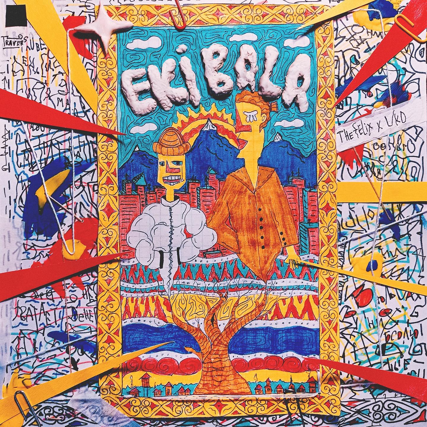 Постер альбома Eki Bala