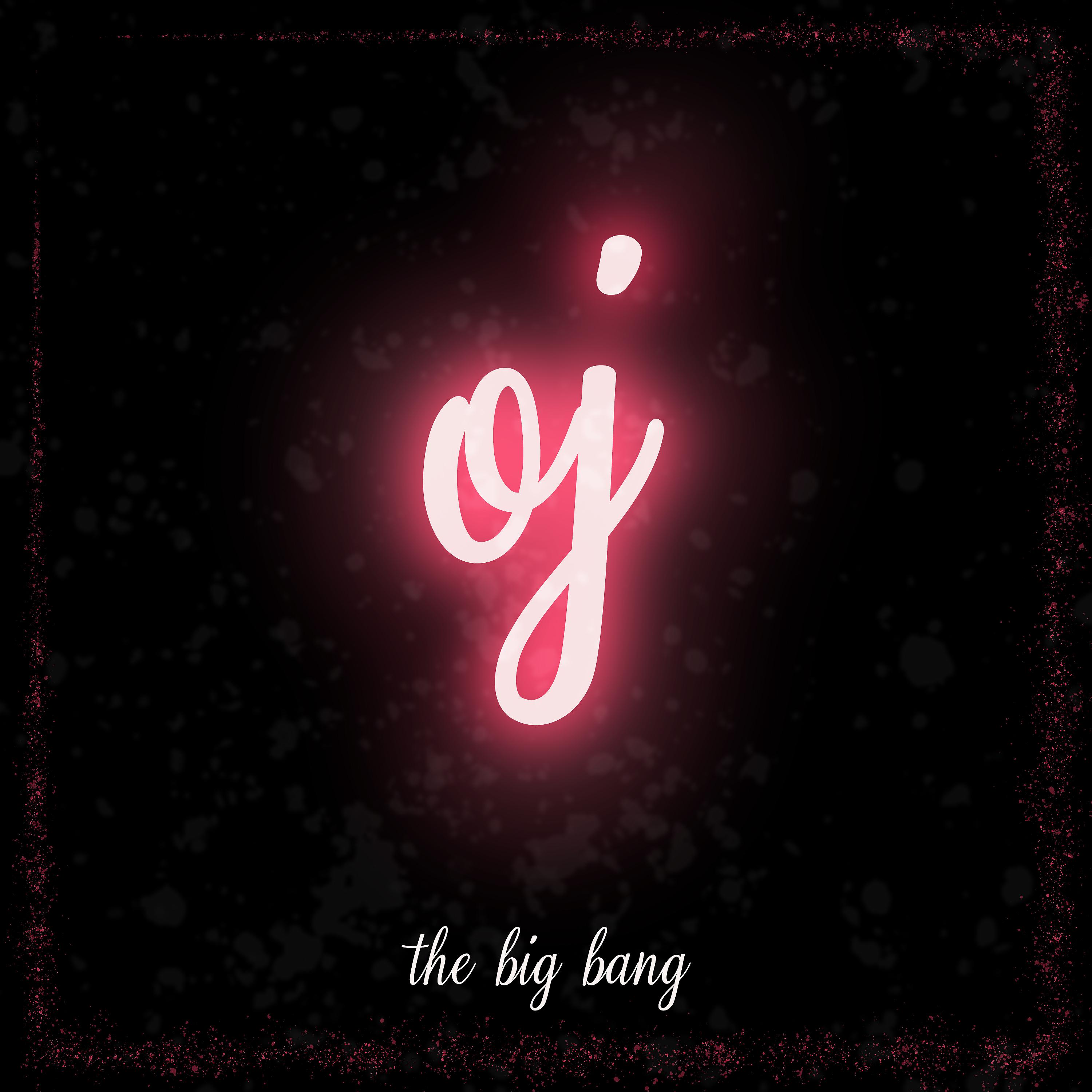 Постер альбома The Big Bang