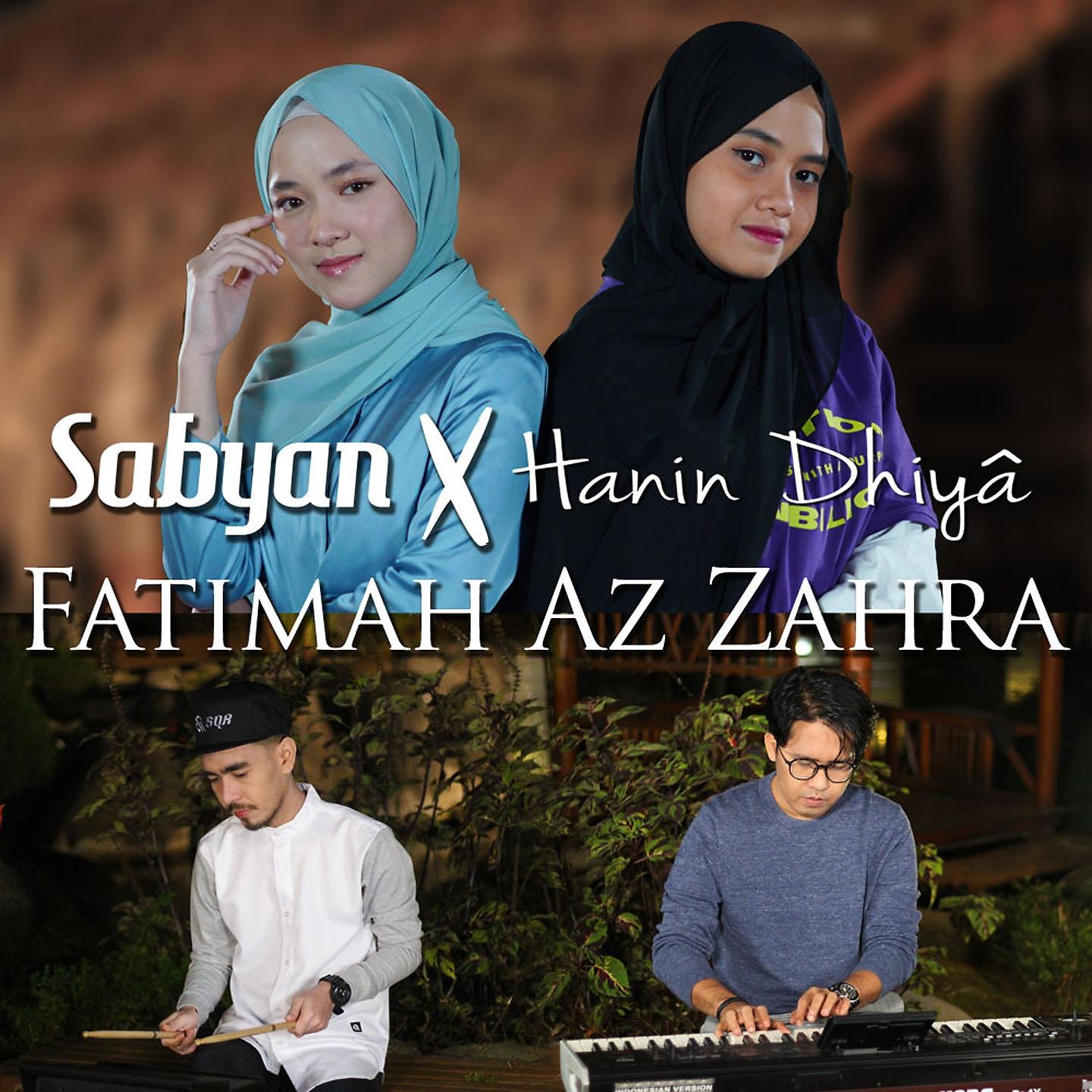 Постер альбома Fatimah Az Zahra