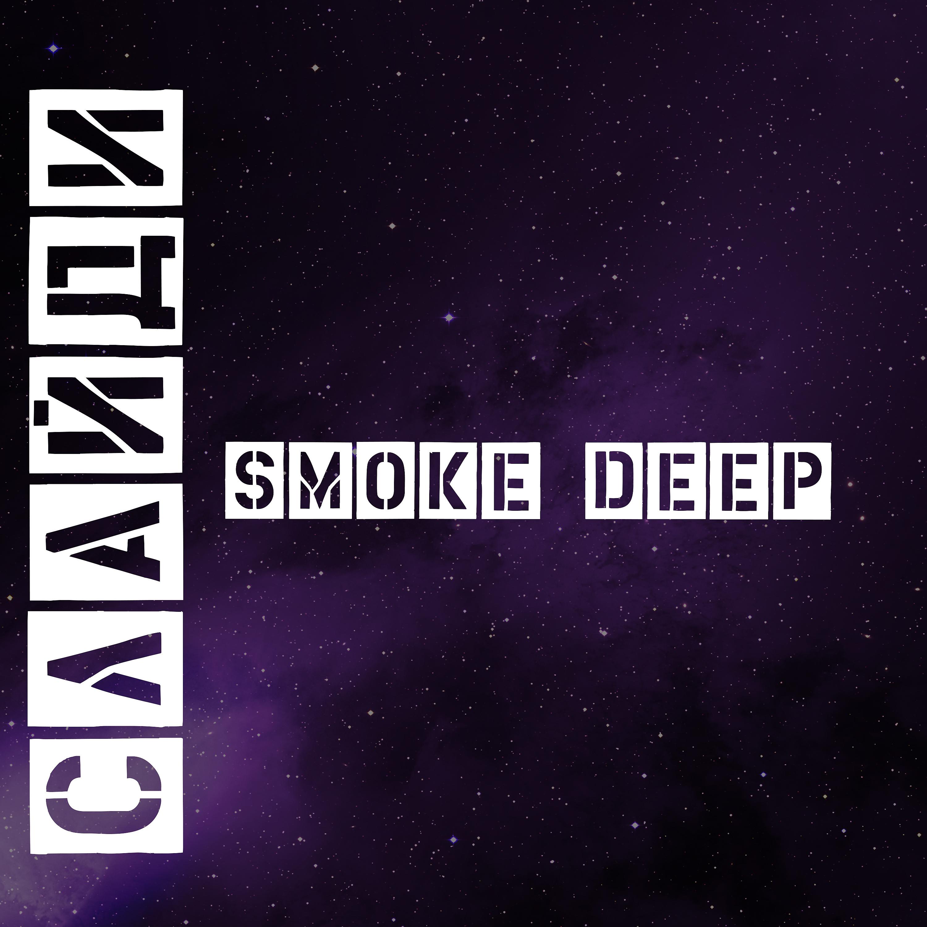 Постер альбома Smoke Deep