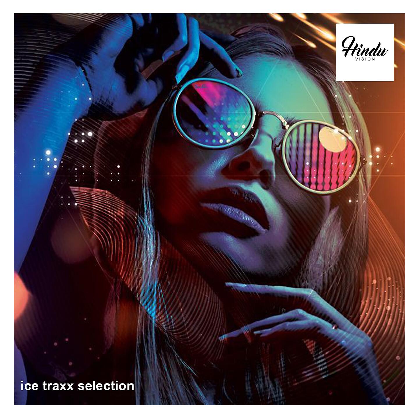 Jack Black One - Sunglasses At Night (House Mix)