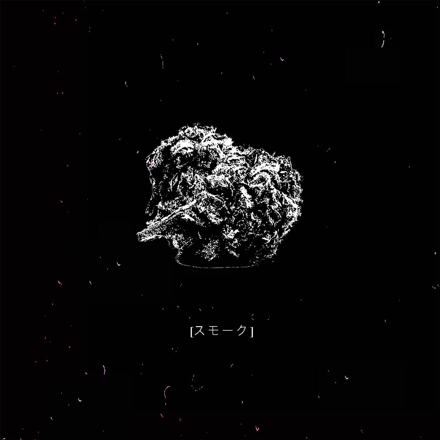 SwuM - Bliss