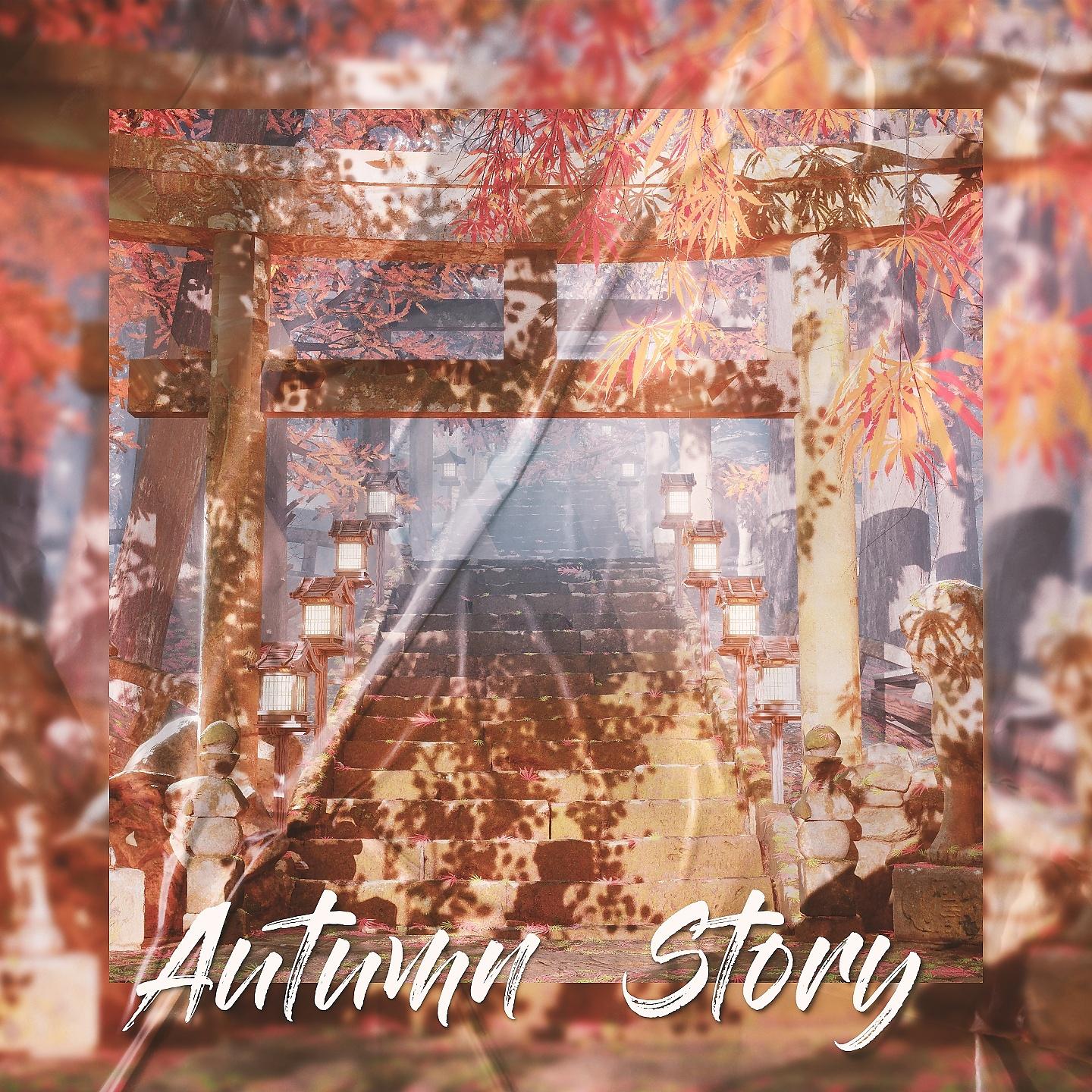 Постер альбома Autumn Story