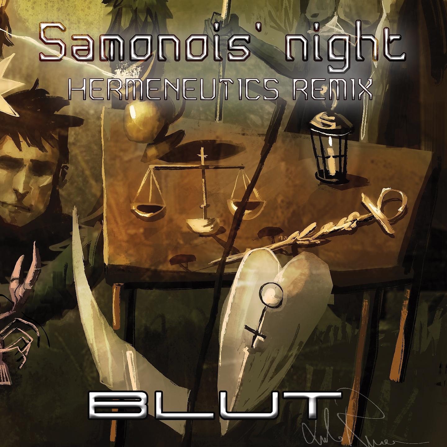 Постер альбома Samonions' night