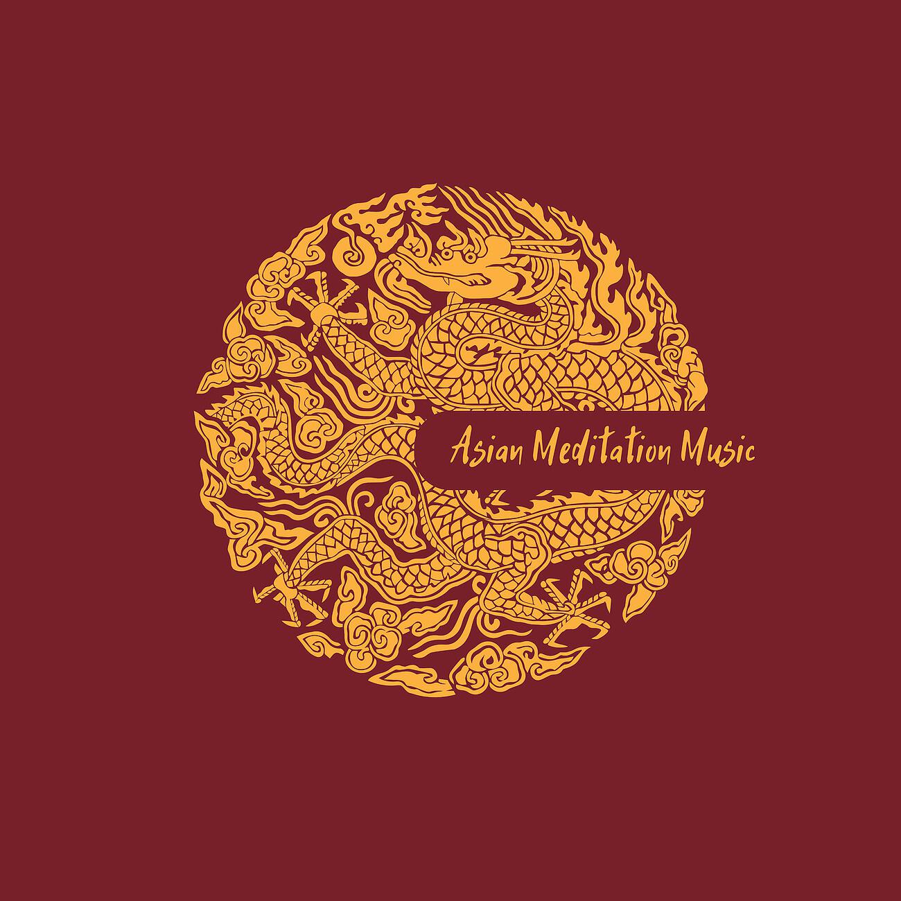 Relaxation Meditation Songs Divine - Oriental Meditation Music