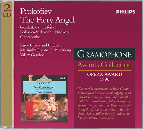 Kirov Orchestra, St Petersburg - Prokofiev: The Fiery Angel, Op.37 / Act 2 - 