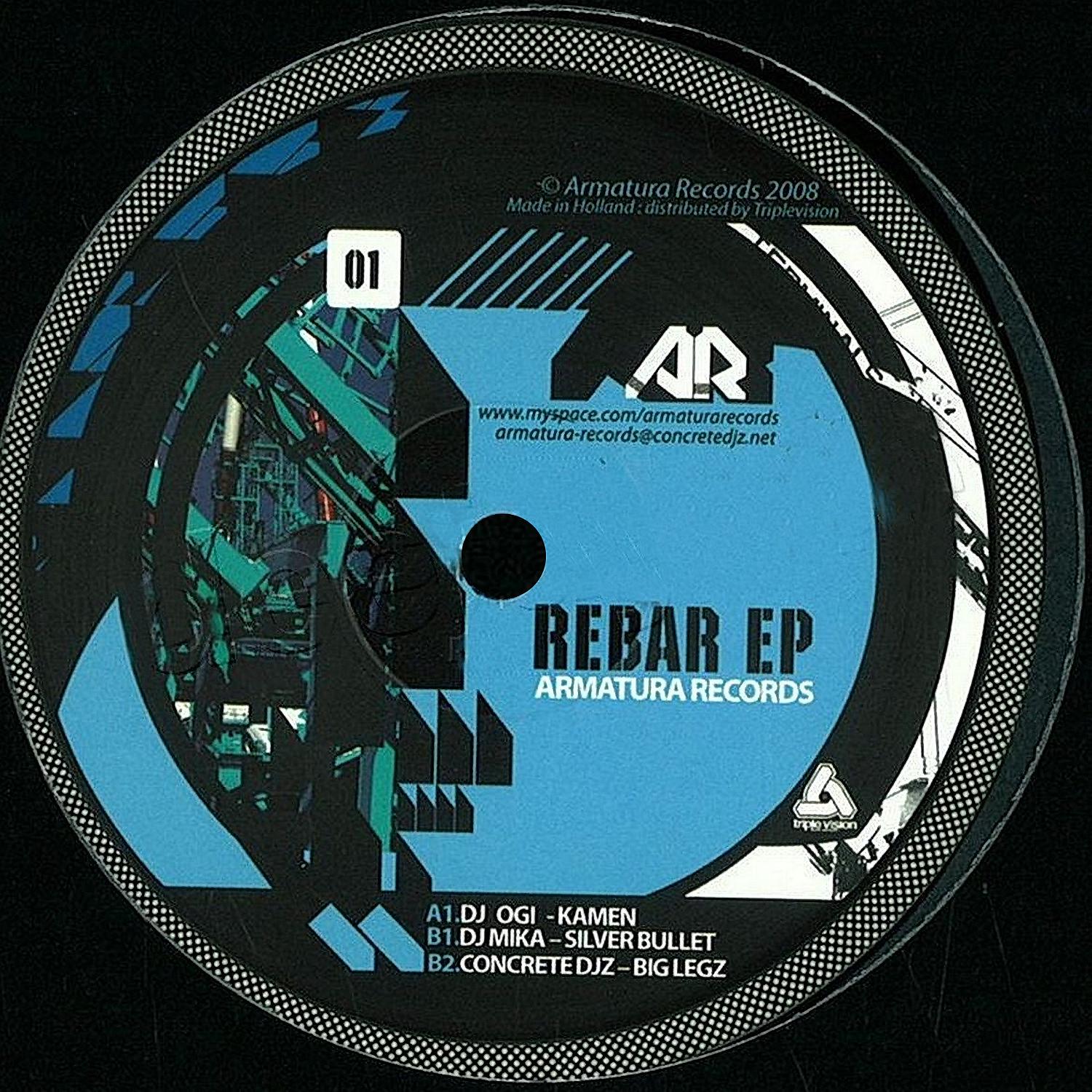 Постер альбома Rebar